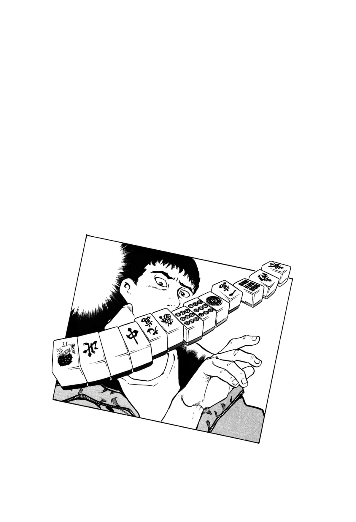 Page 206
