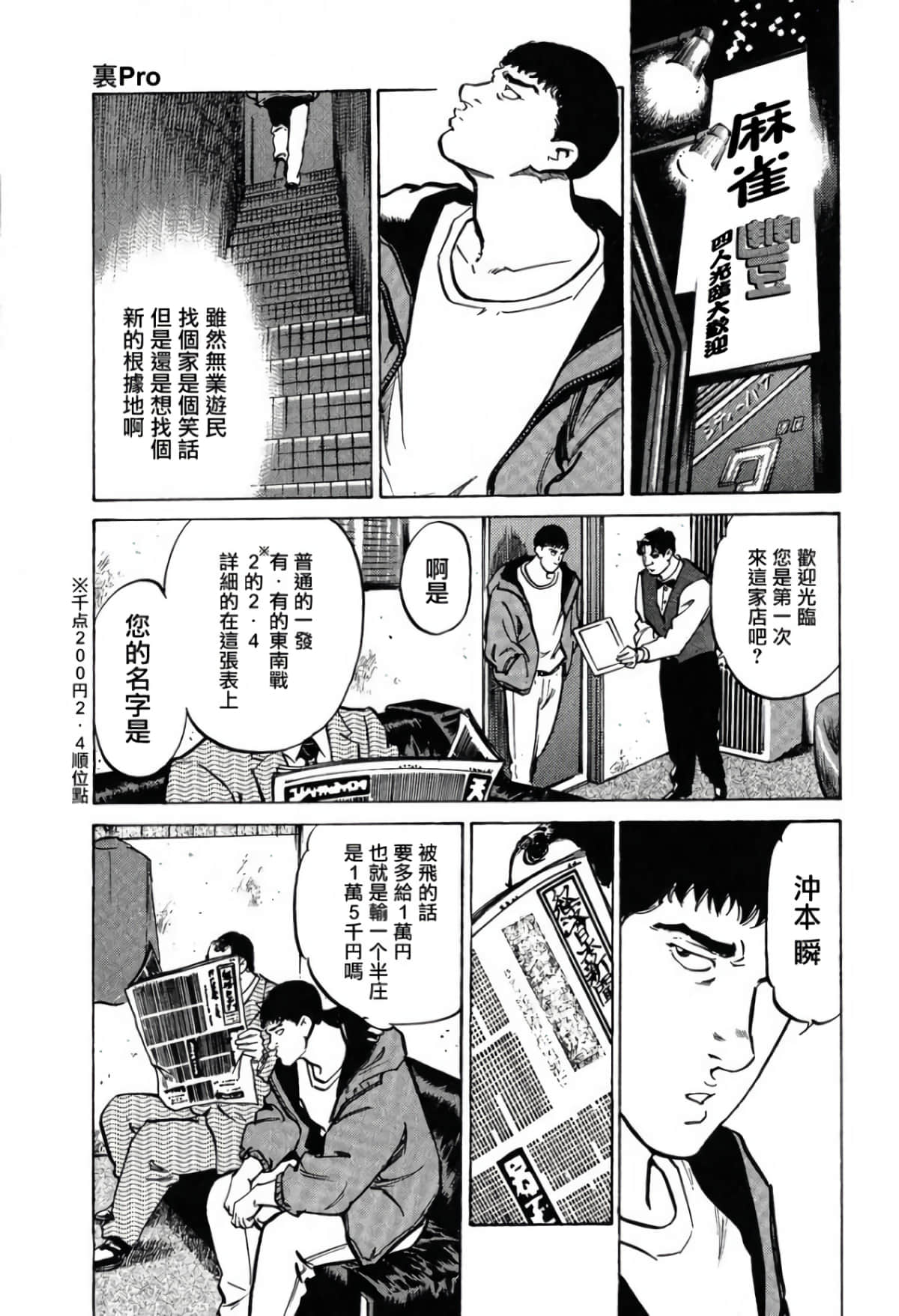 第 22 页