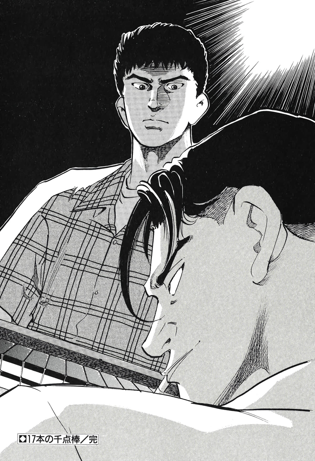 Page 168