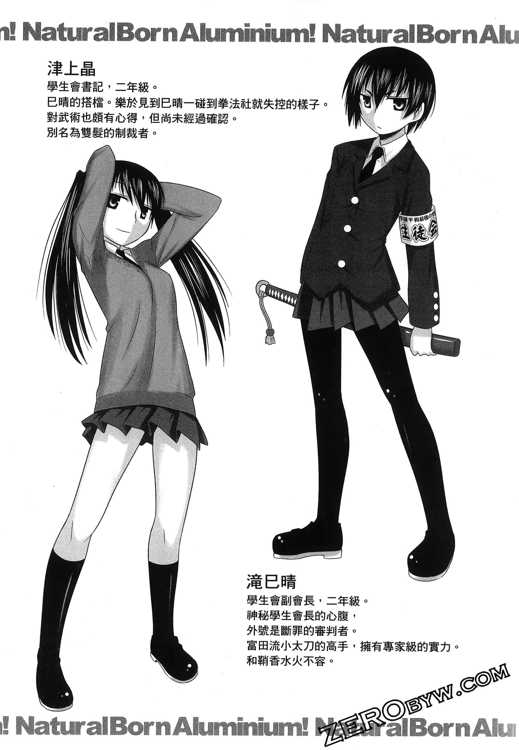 第 121 页