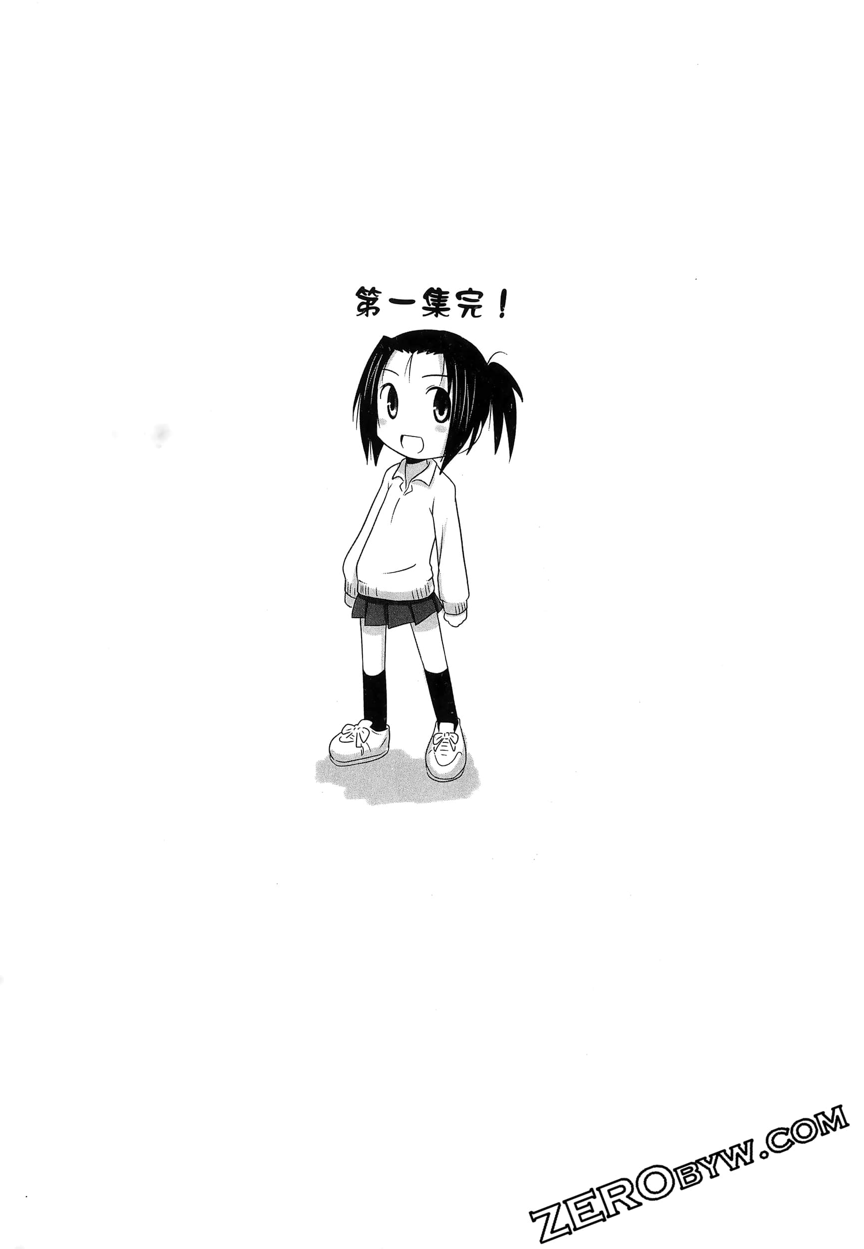 第 123 页