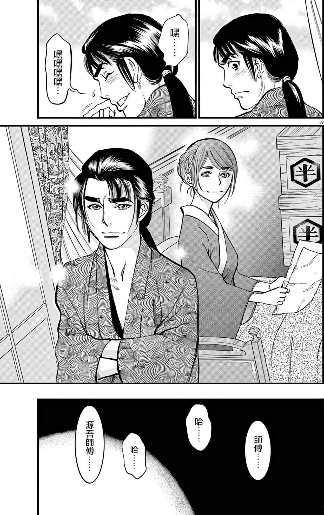 Page 126
