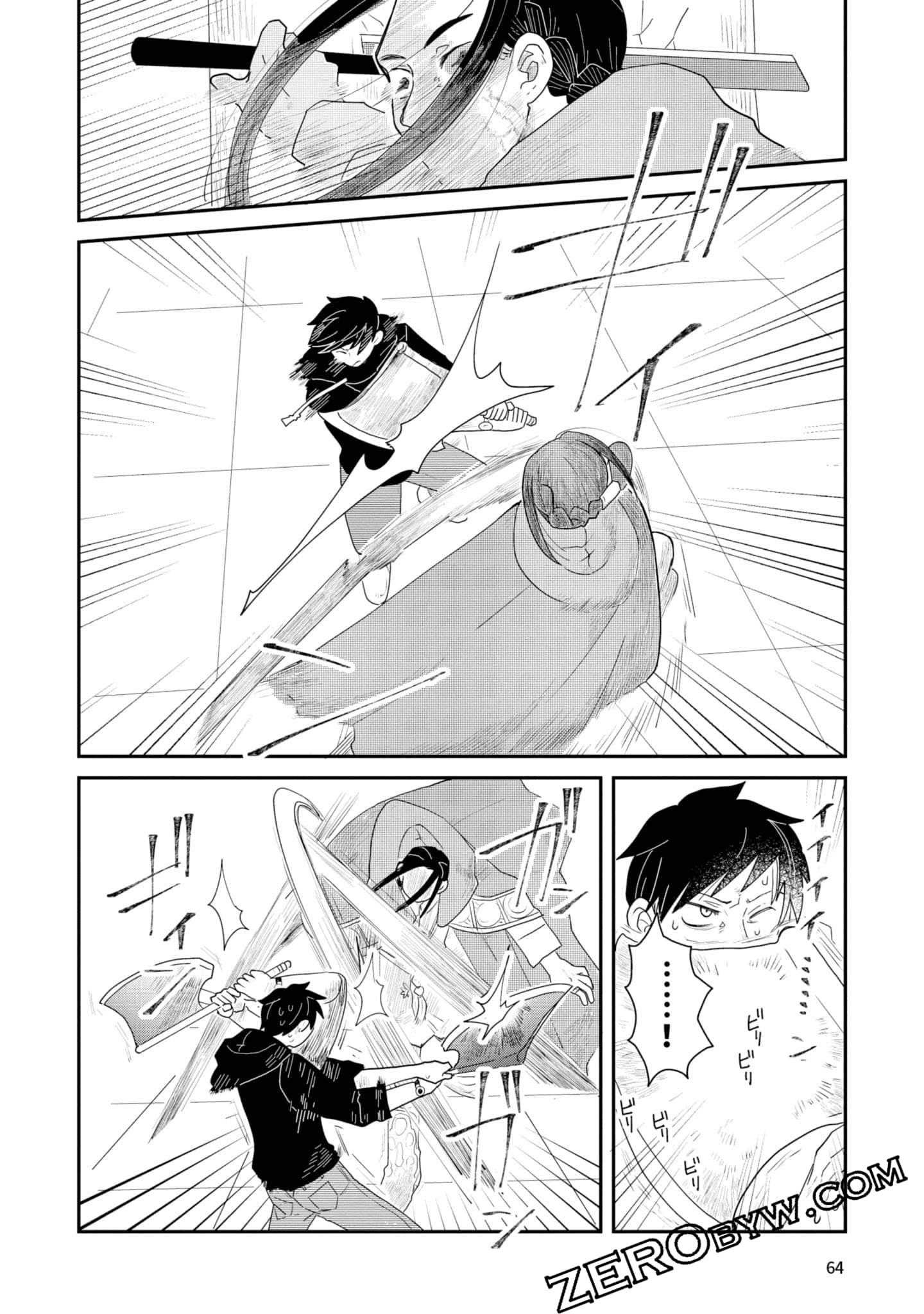 Page 65