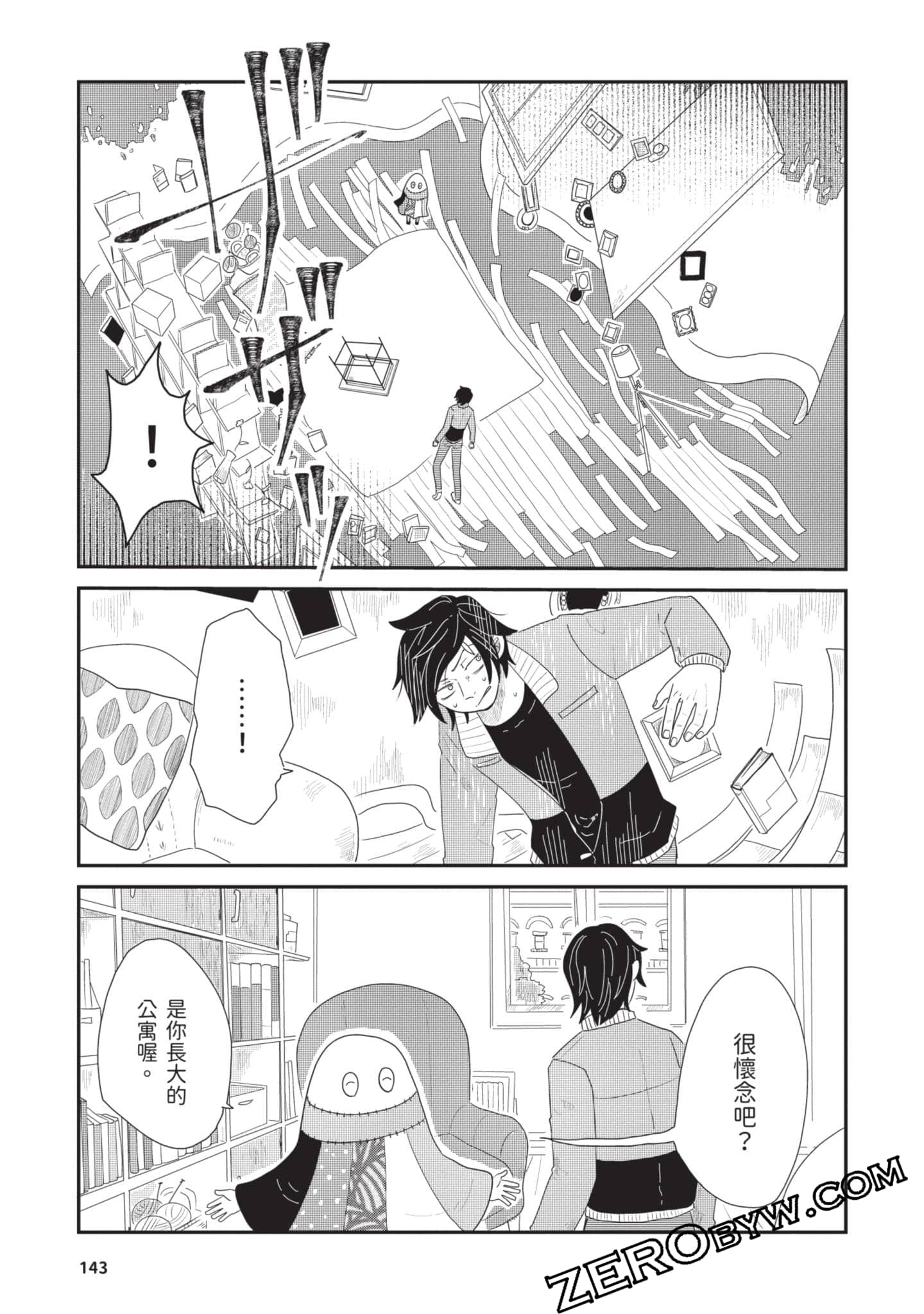 Page 144