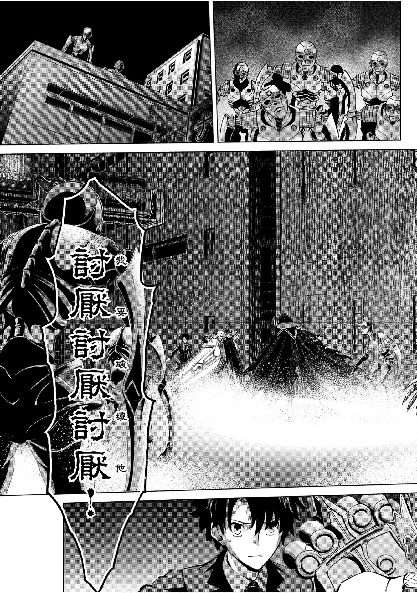 Page 122