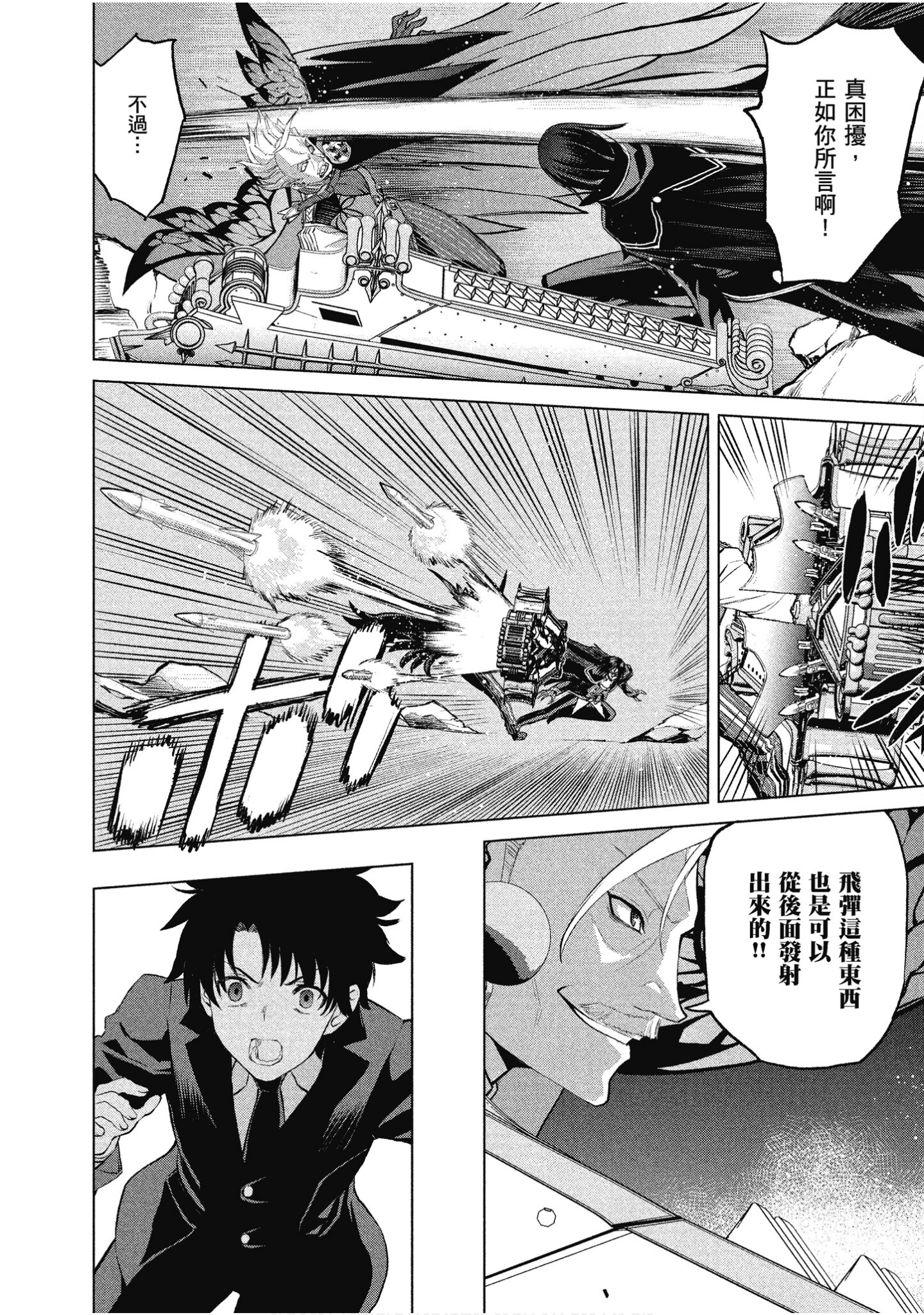 Page 129