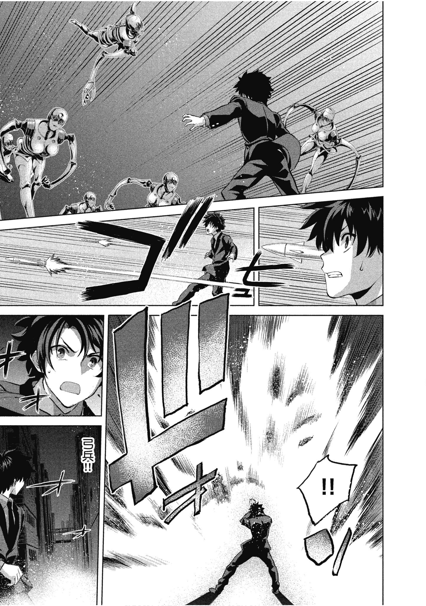 Page 130