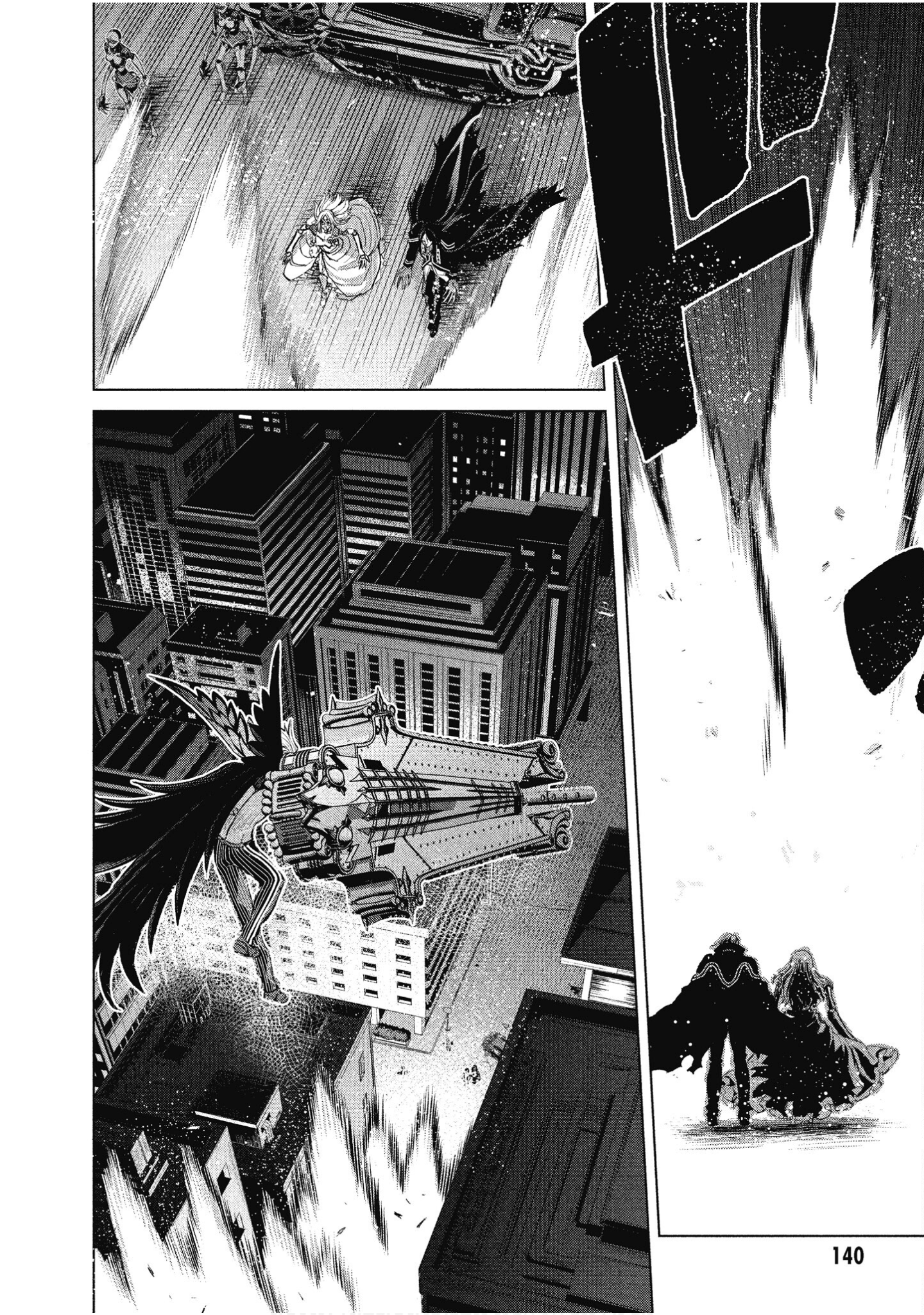 Page 138