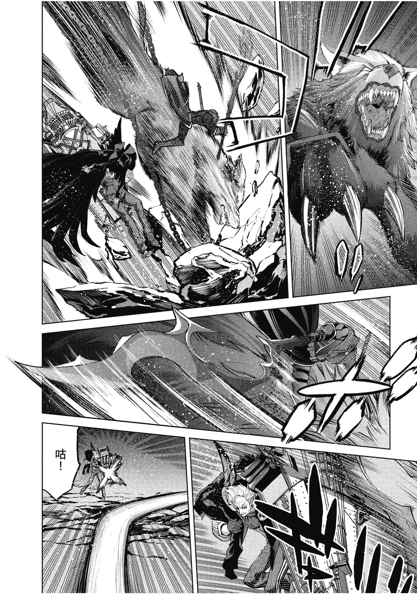 Page 154
