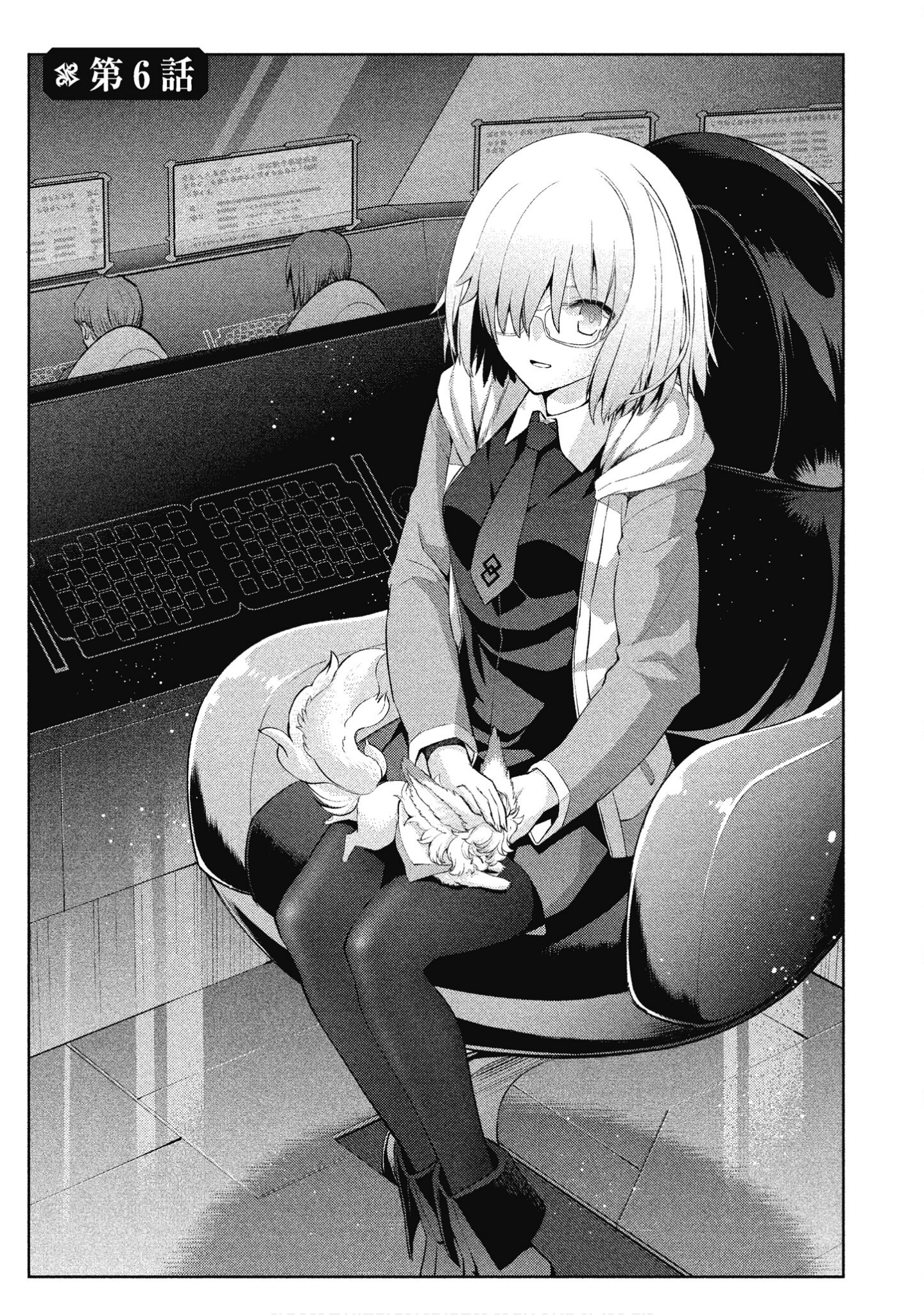 Page 100