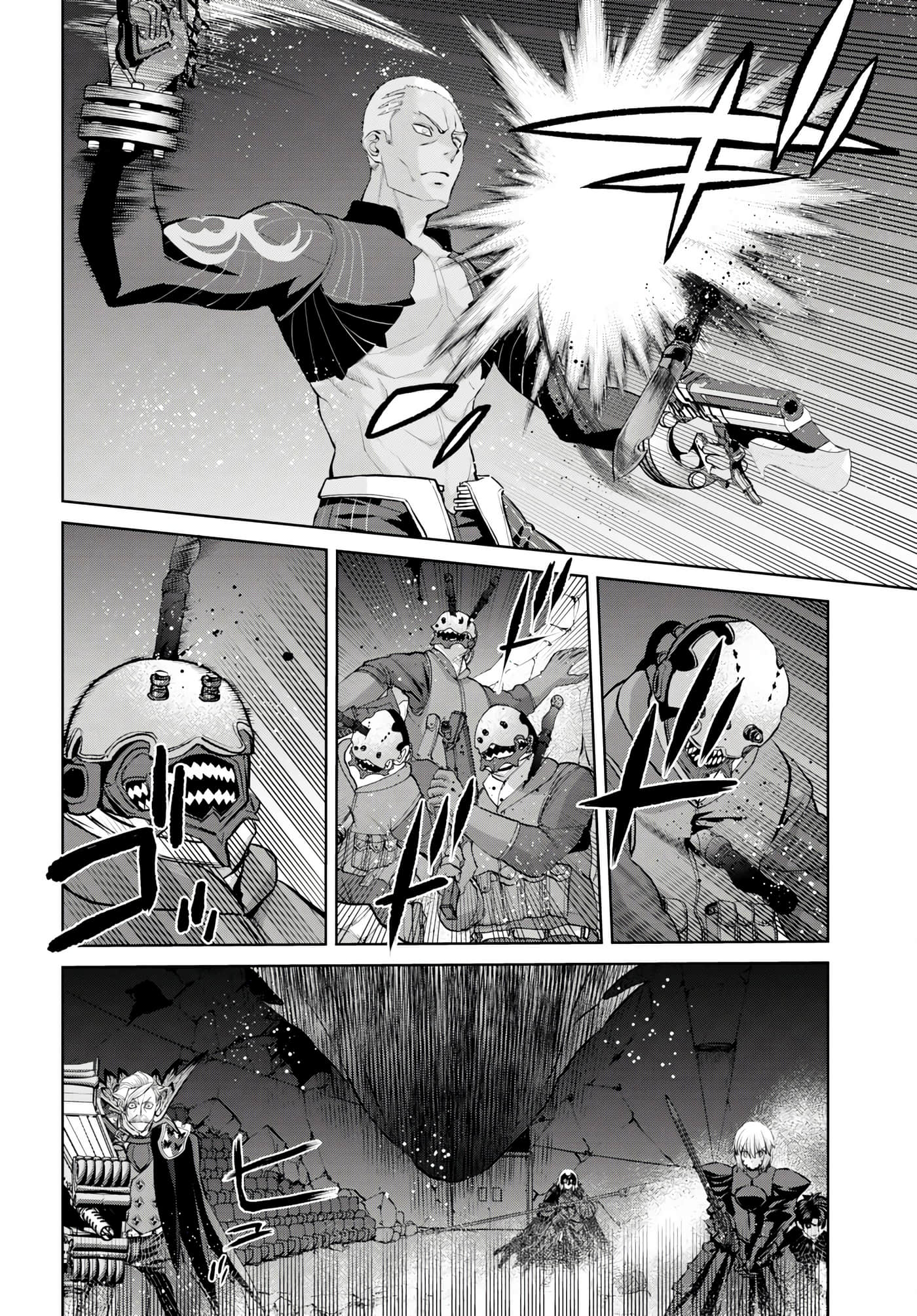 Page 100