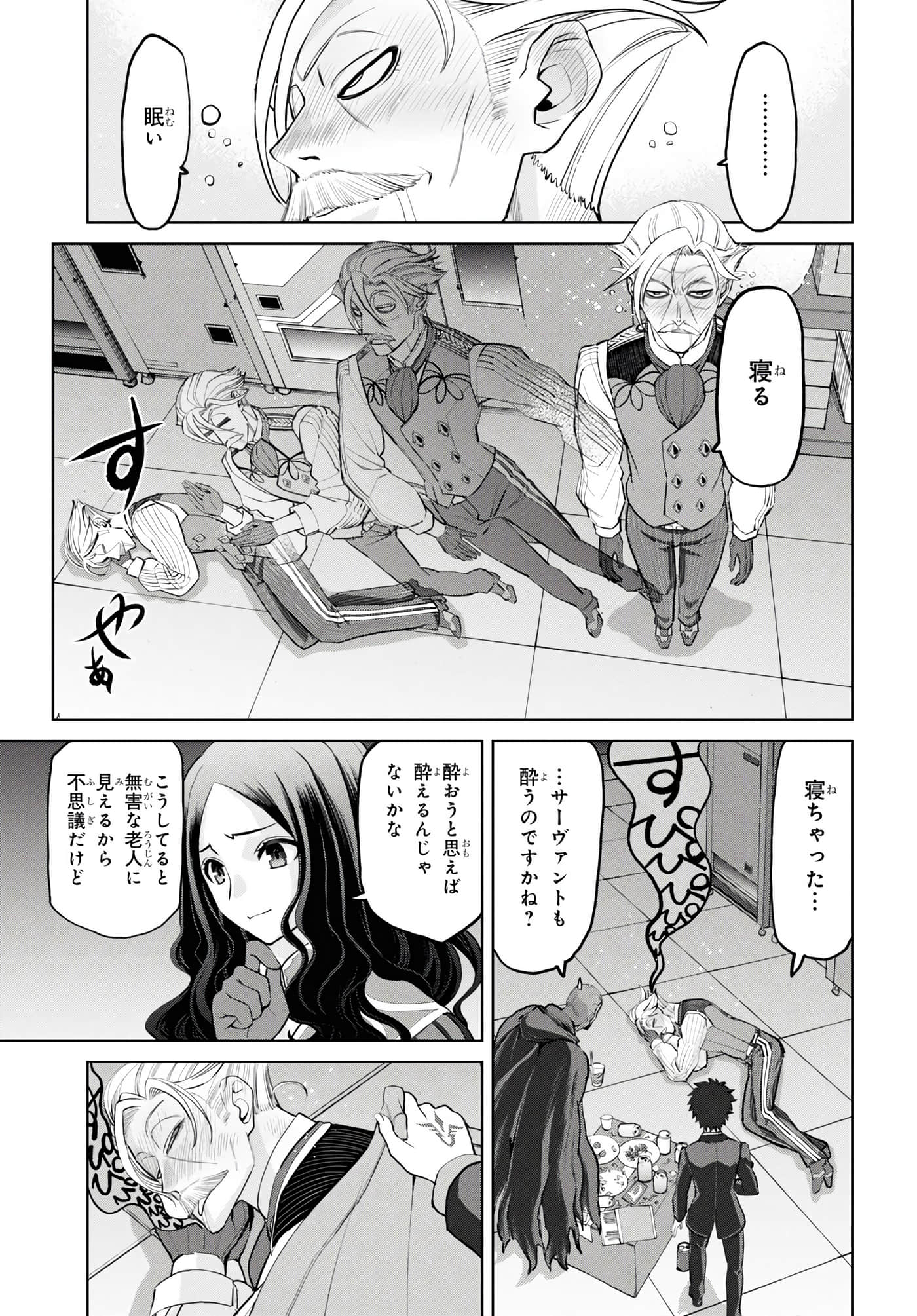 Page 126