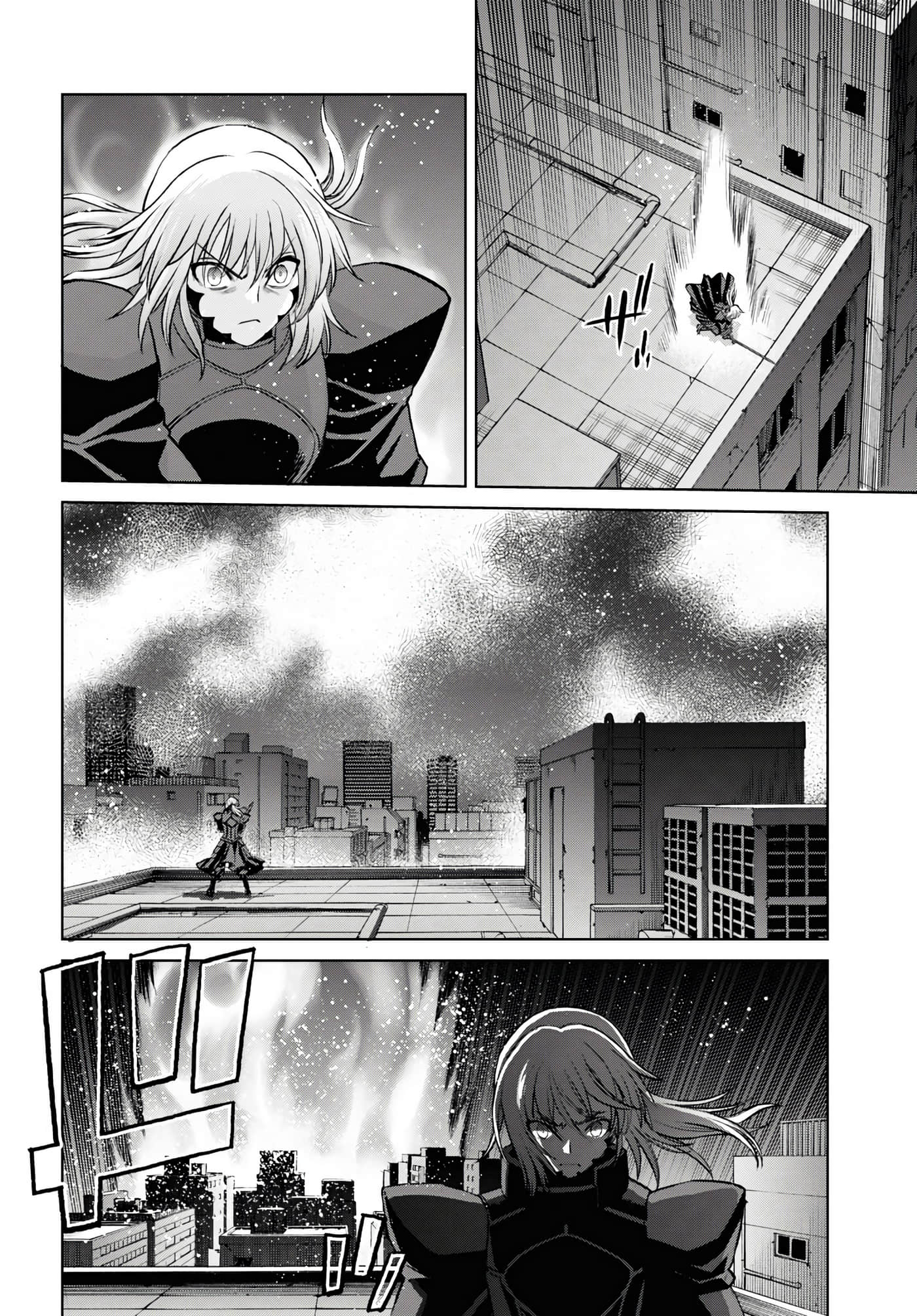 Page 154