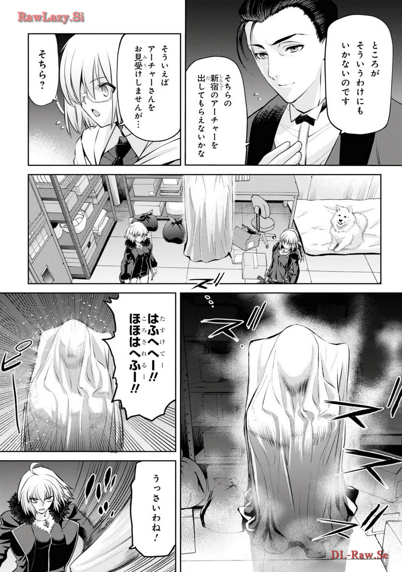 Page 85