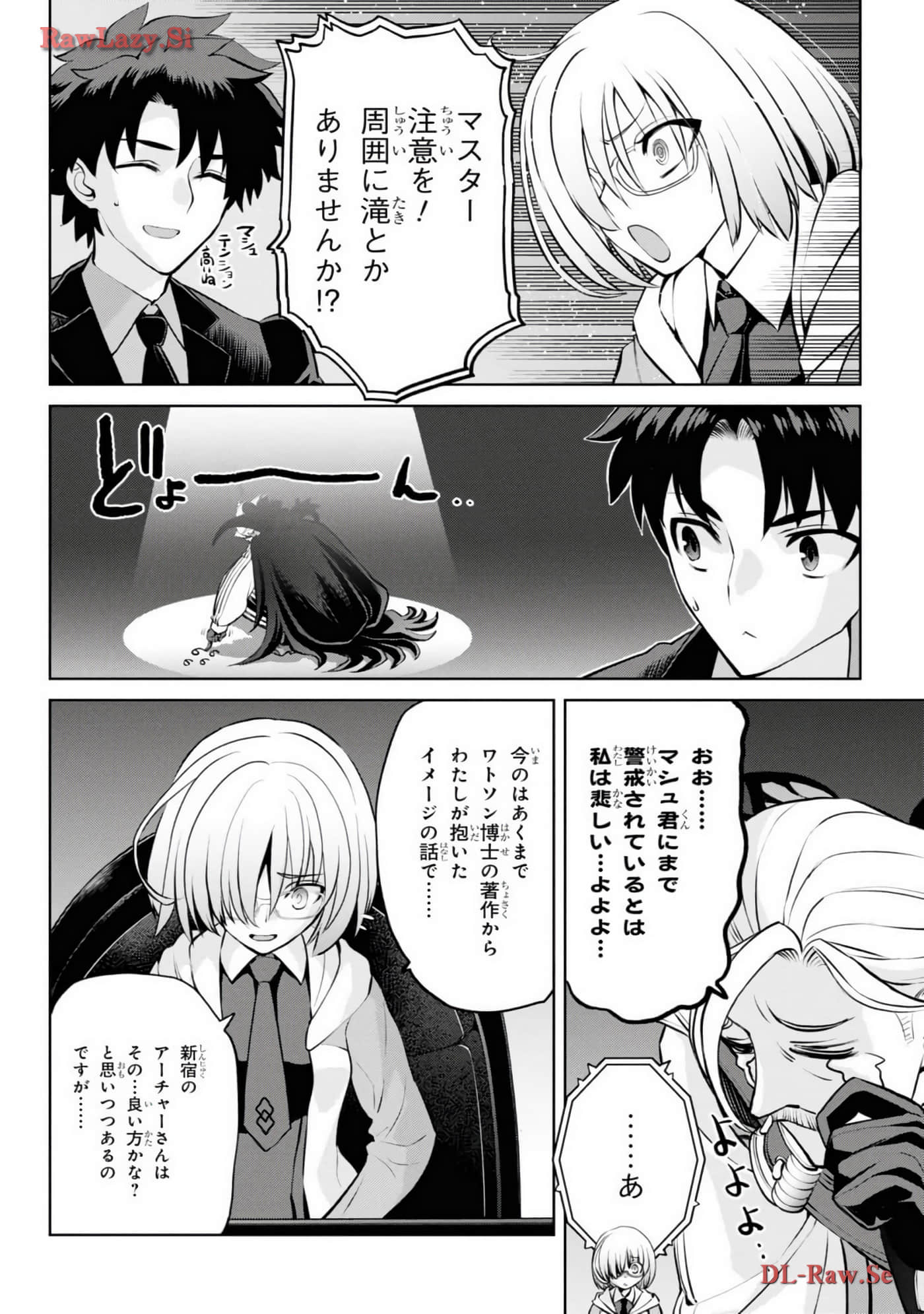 Page 98
