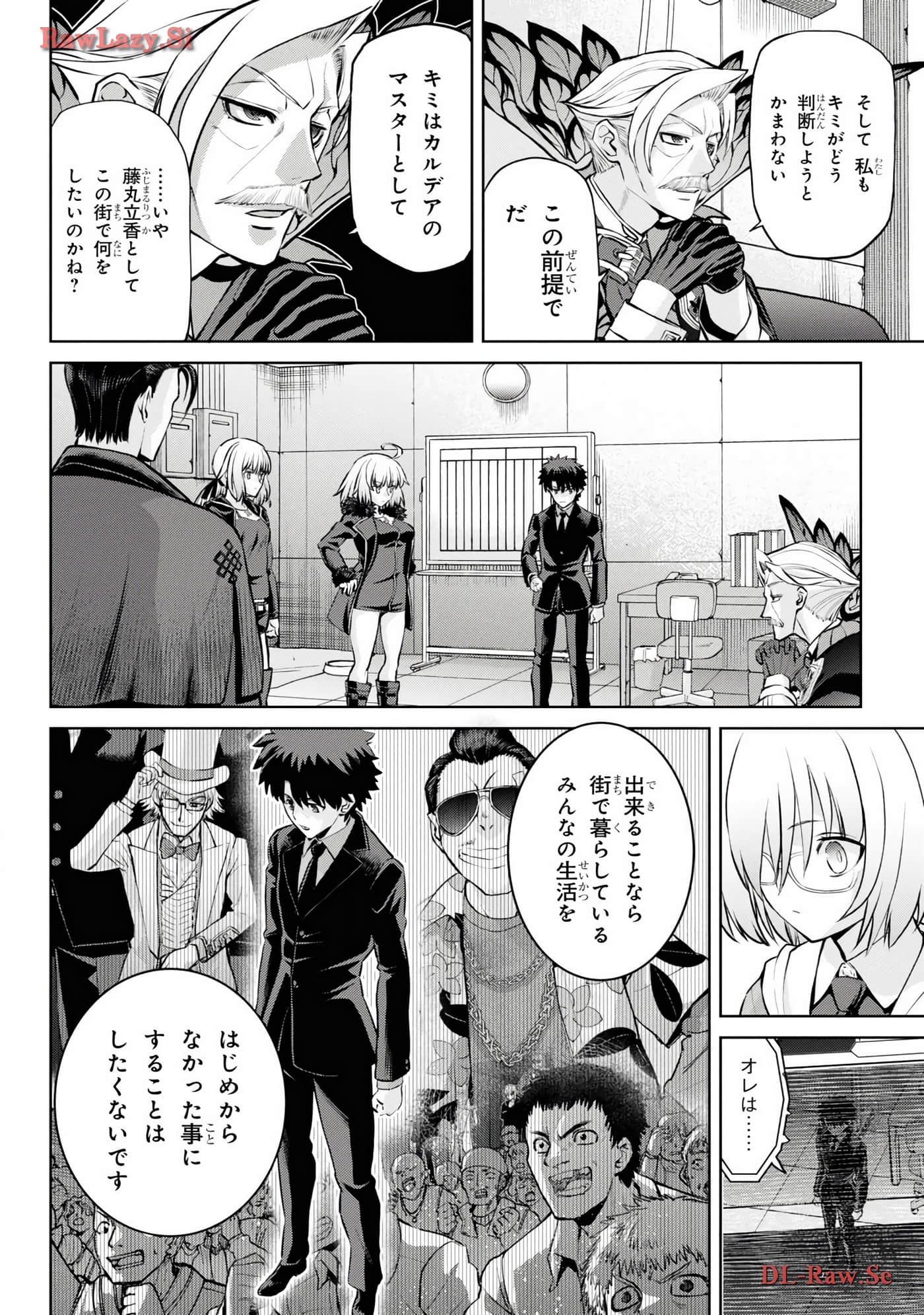 Page 112