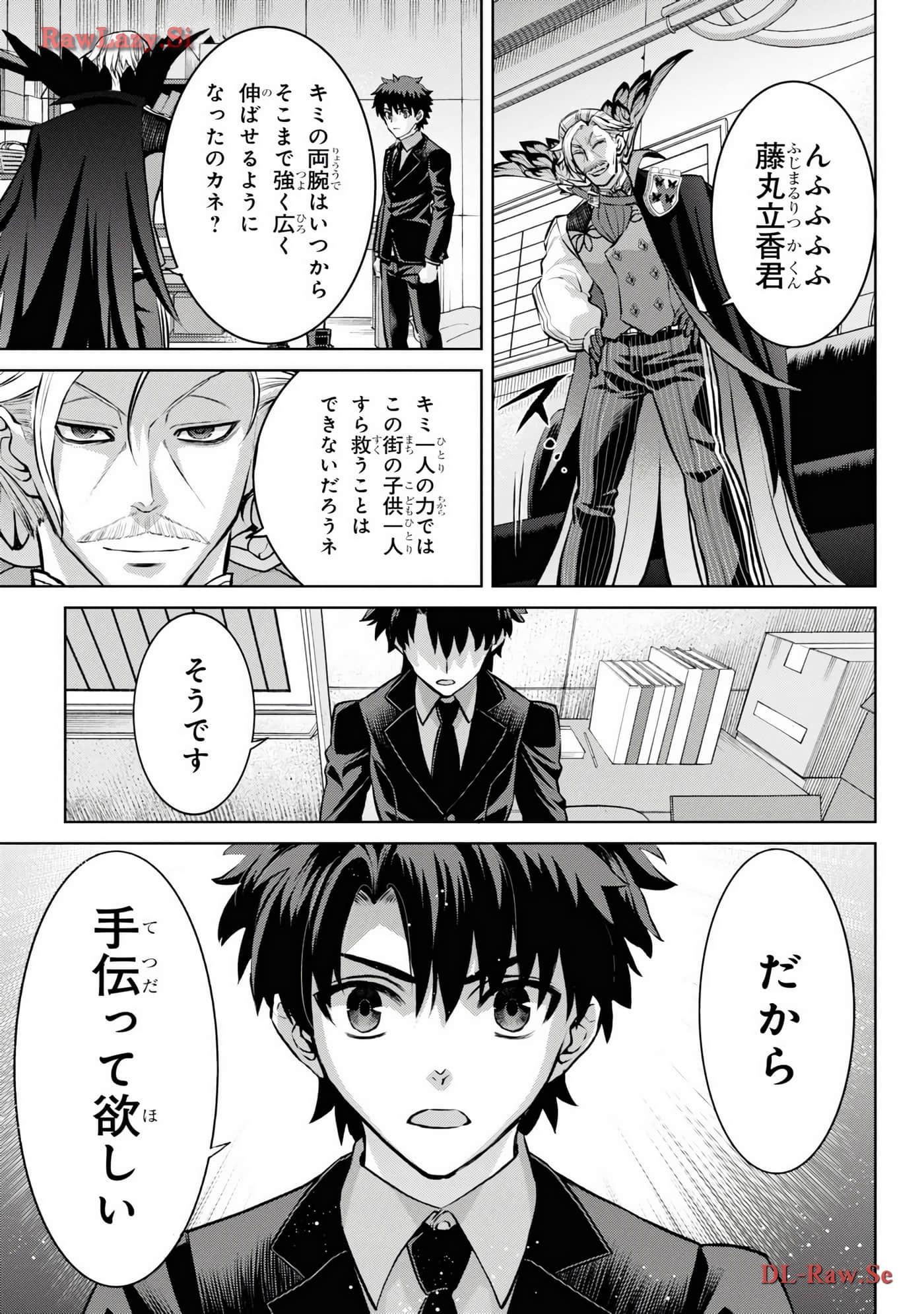 Page 113