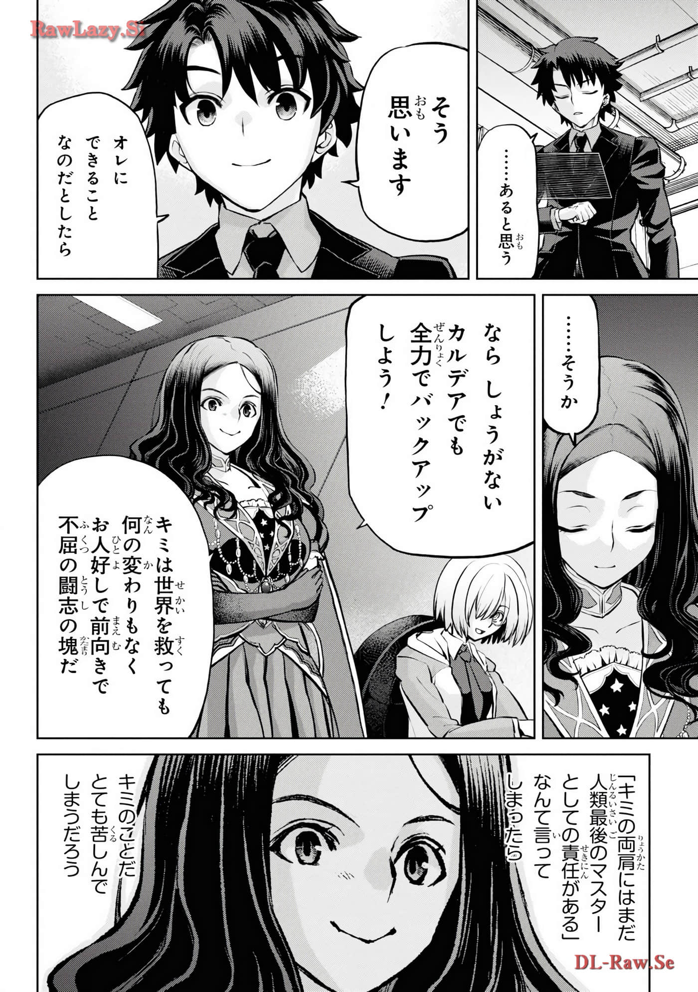 Page 118