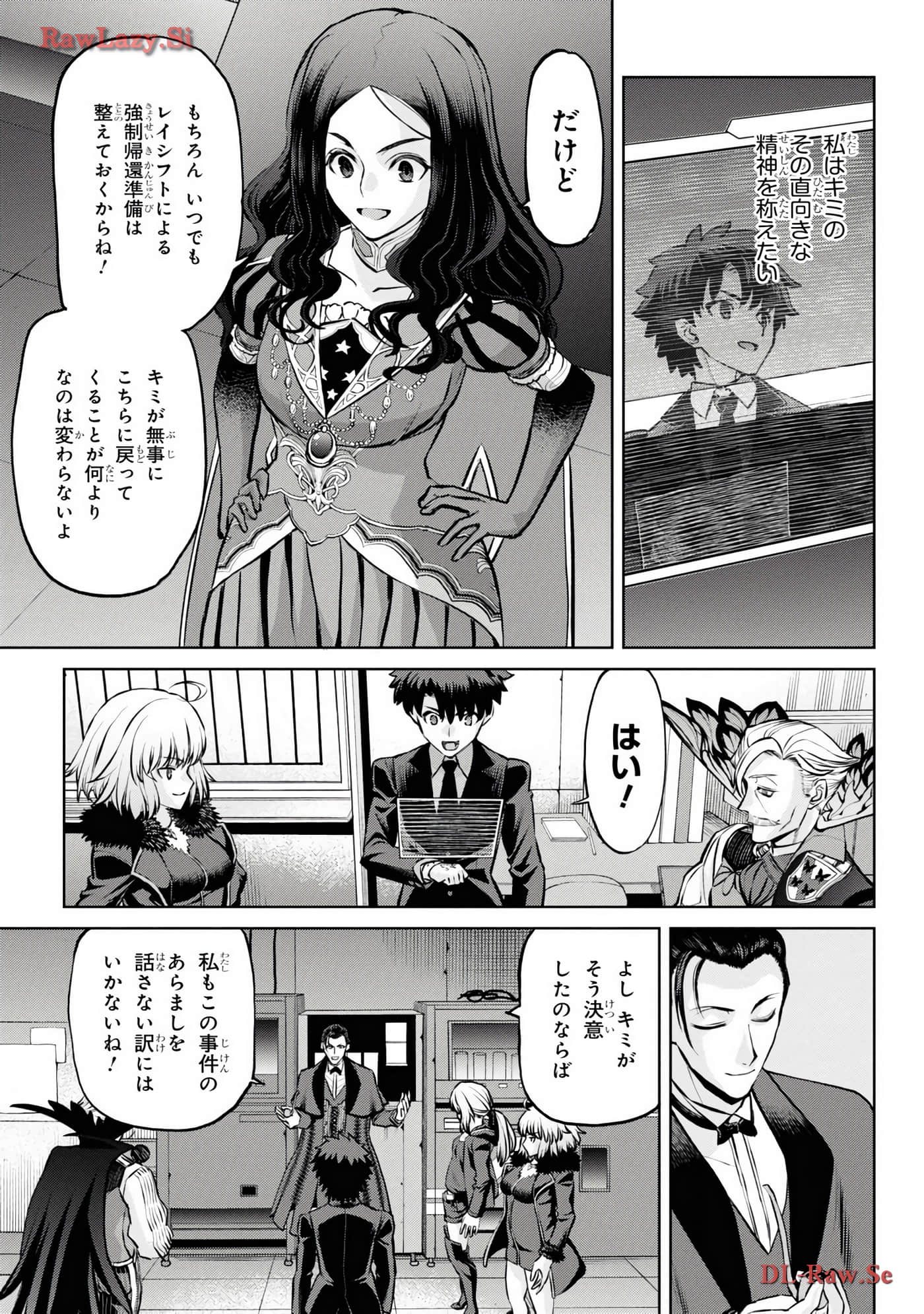 Page 119