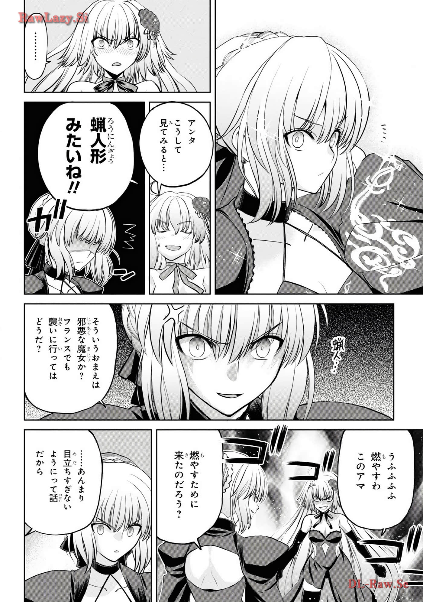 Page 144
