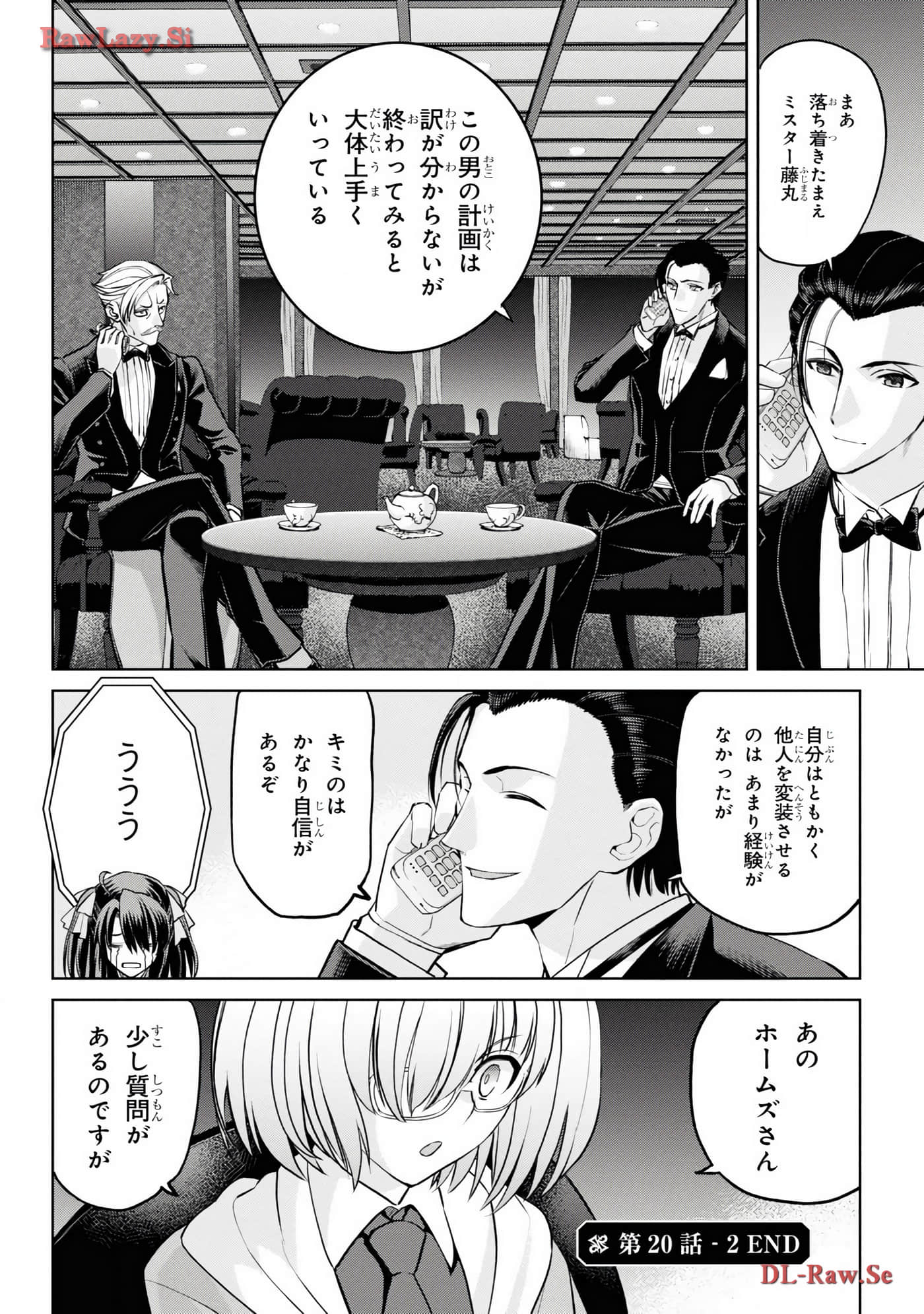 Page 148