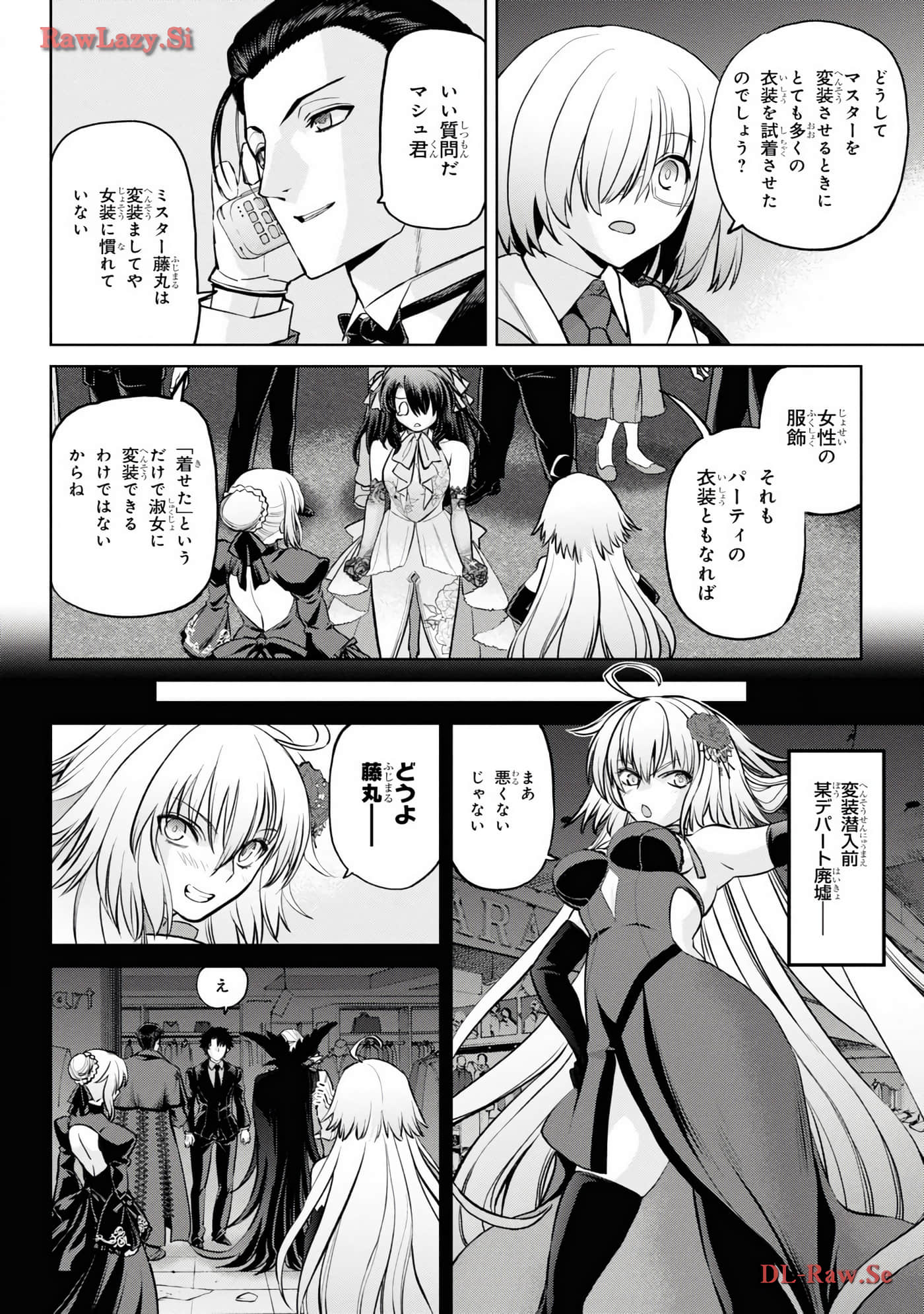 Page 152
