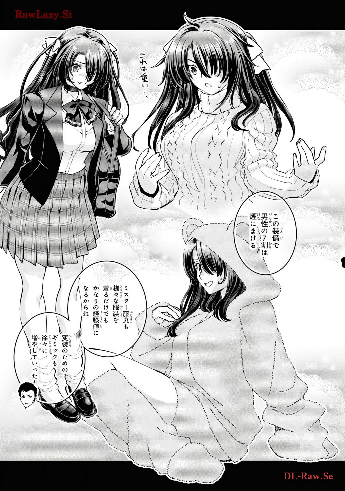 Page 155