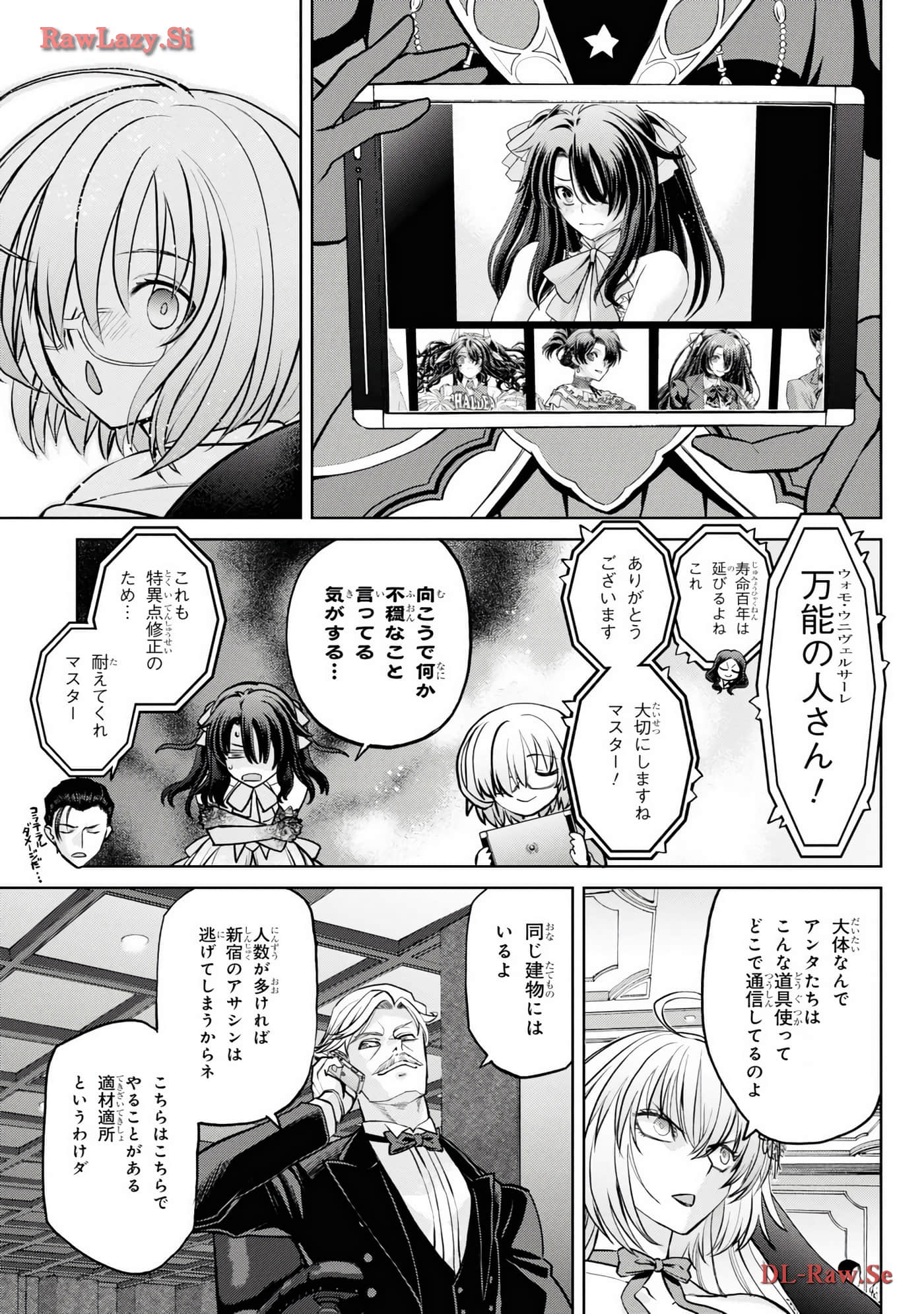 Page 161