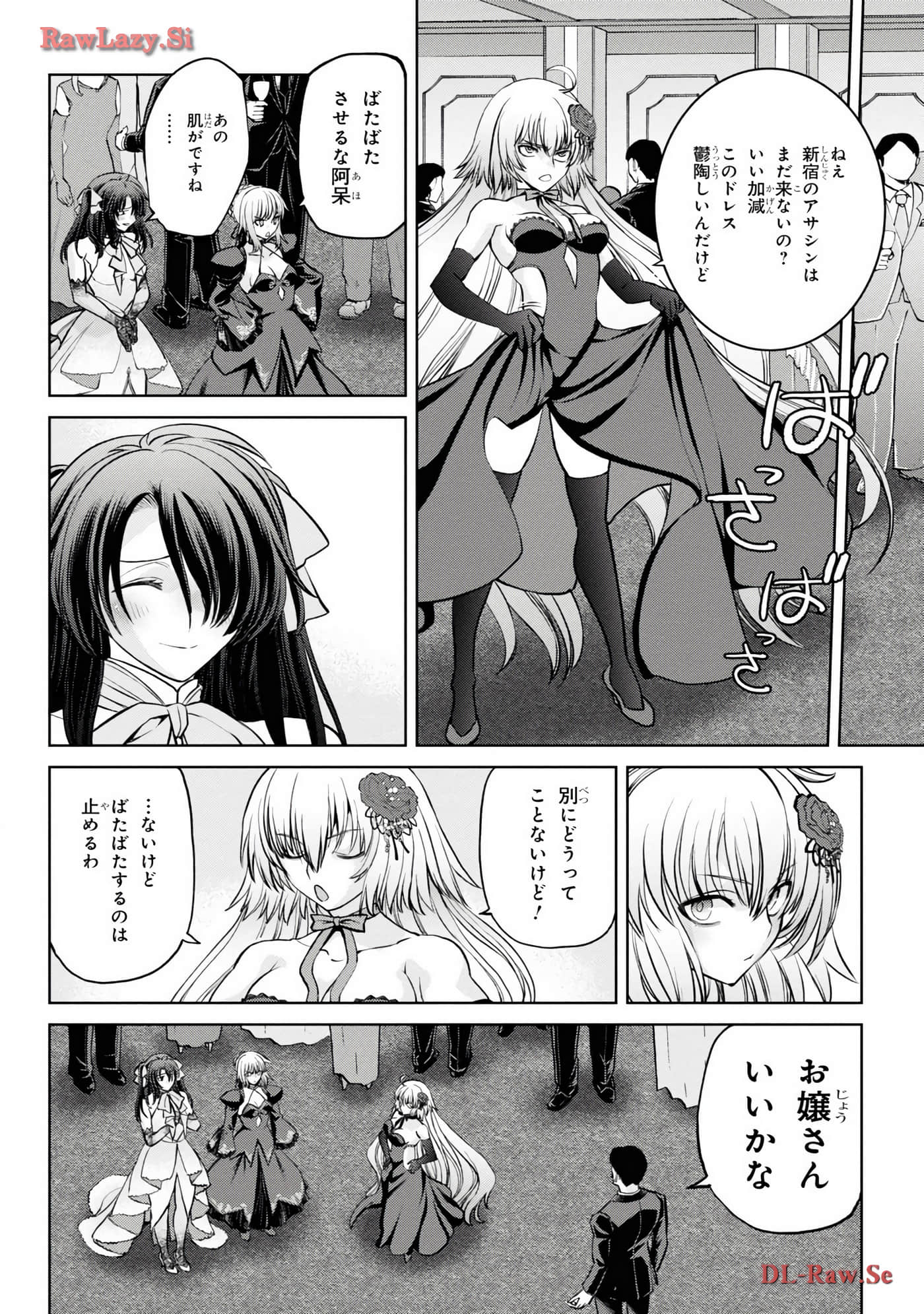 Page 164
