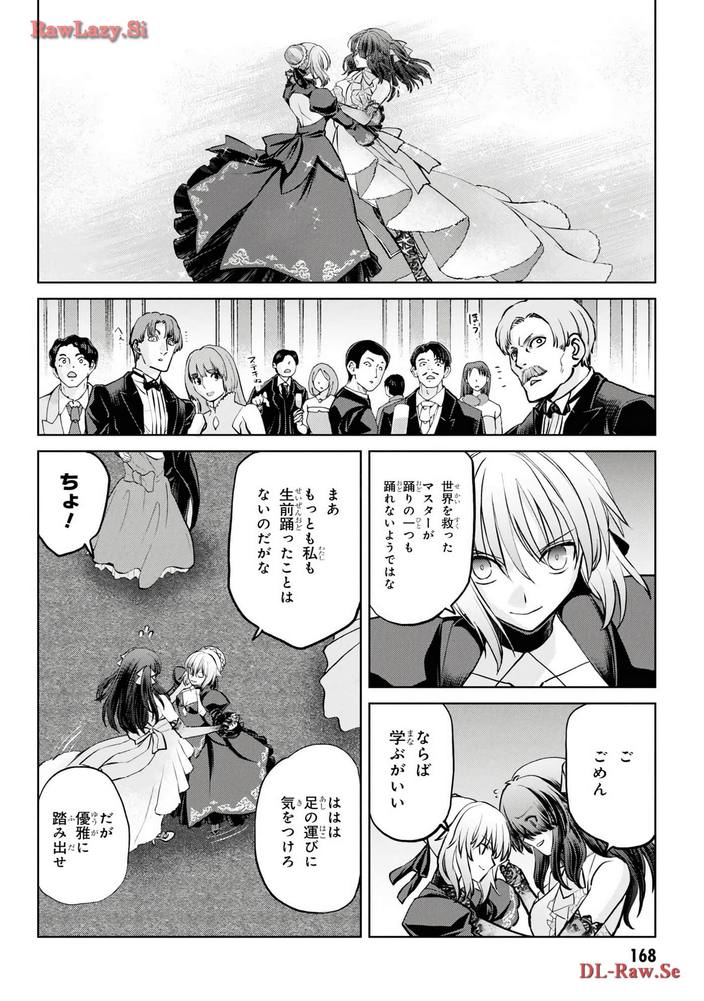 Page 170