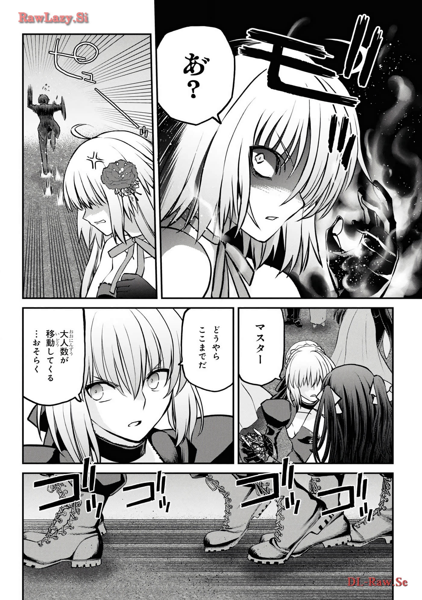 Page 172