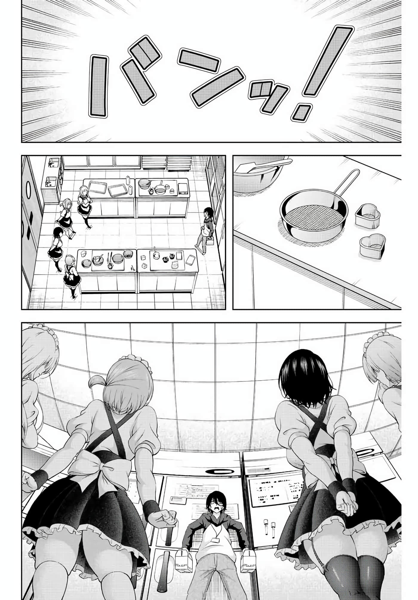 Page 50