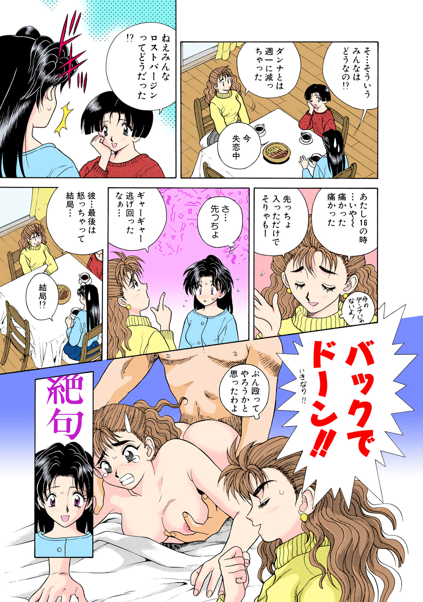 第 22 页
