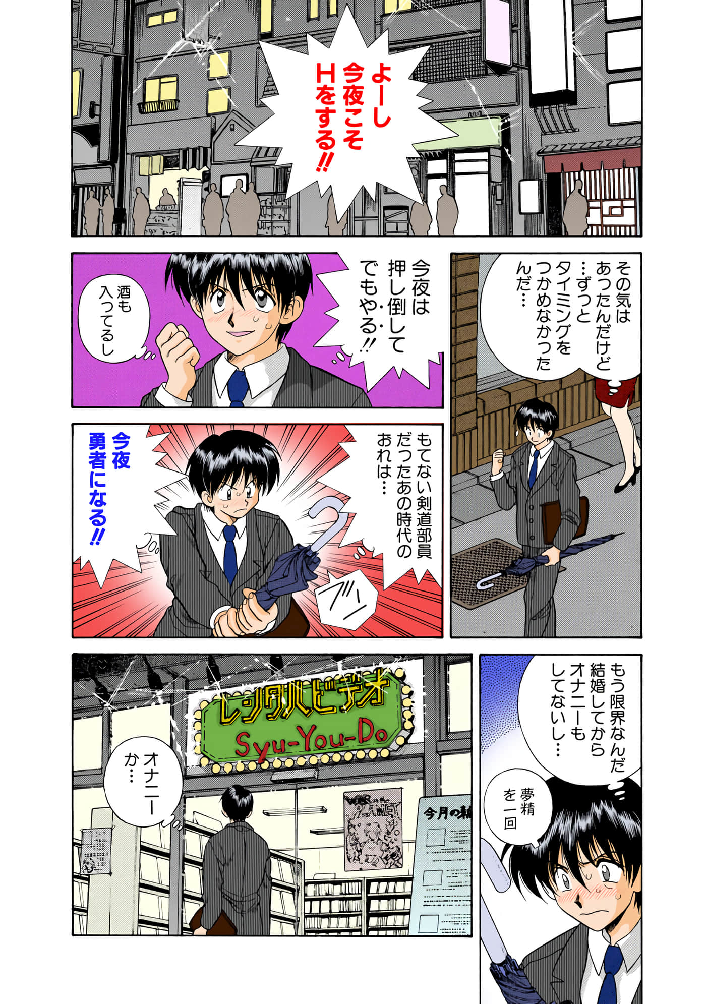 第 27 页
