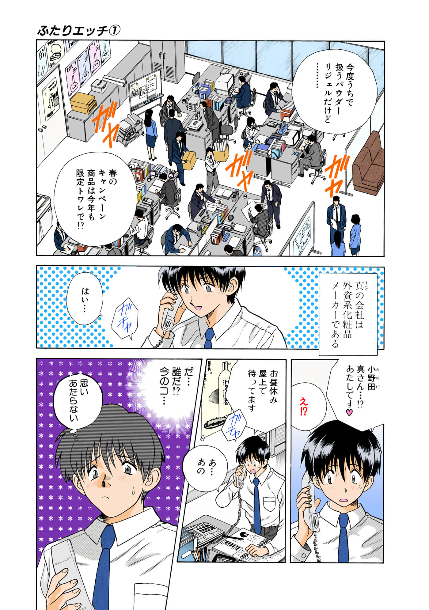 第 122 页