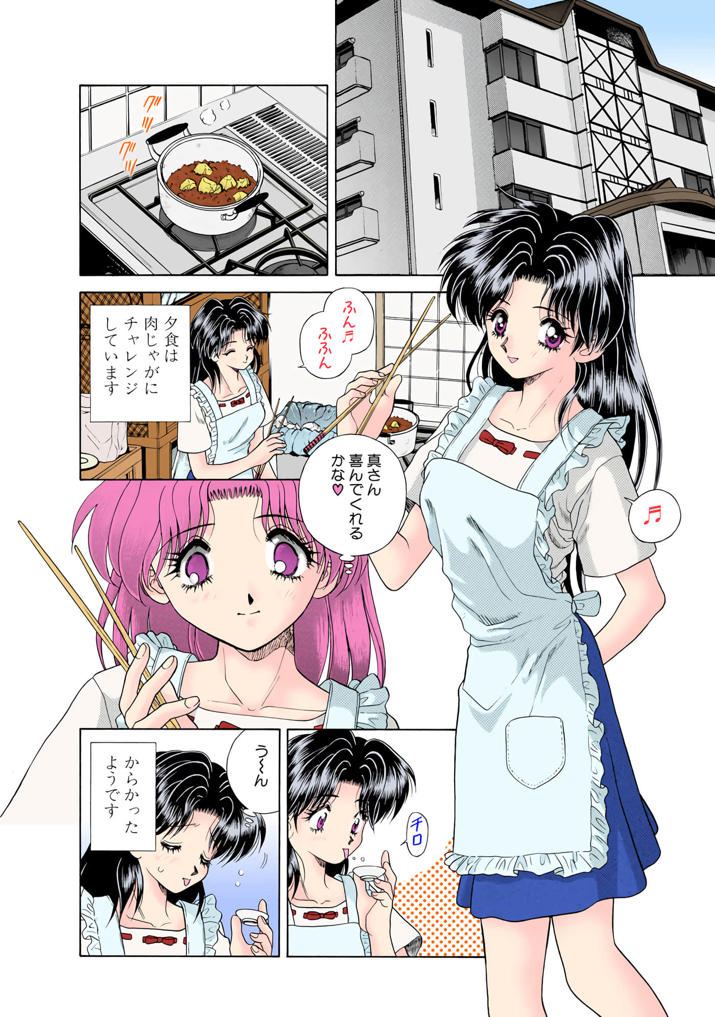 第 165 页