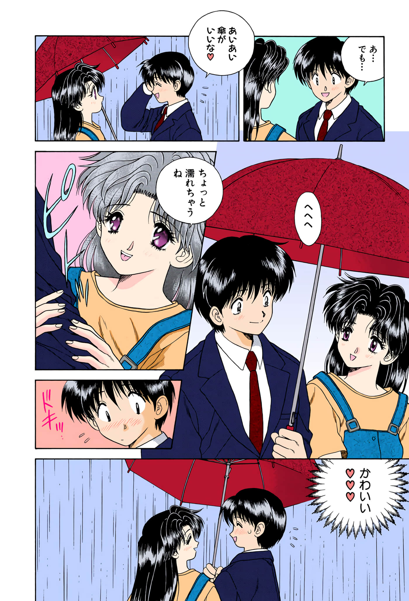 第 153 页
