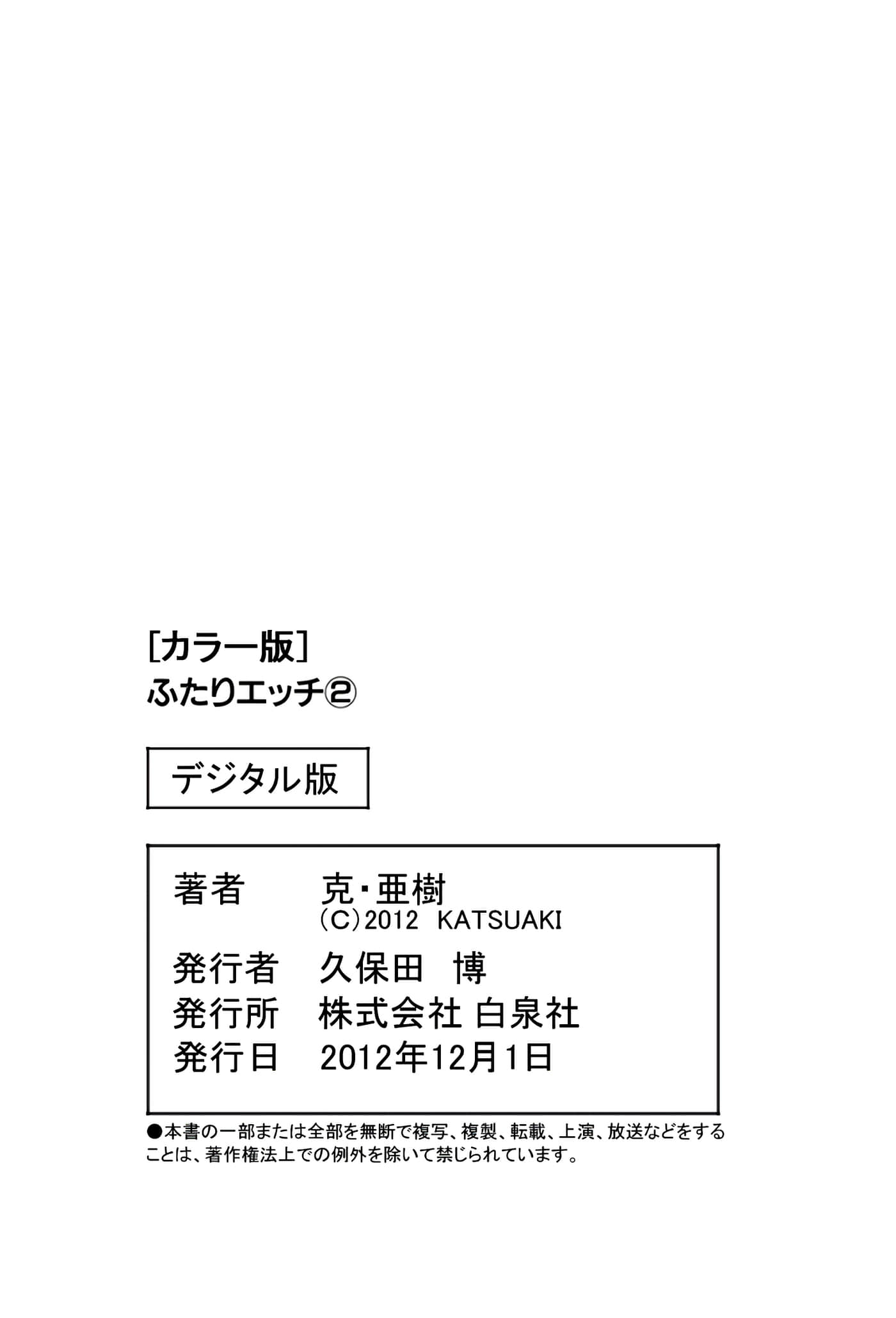 第 169 页