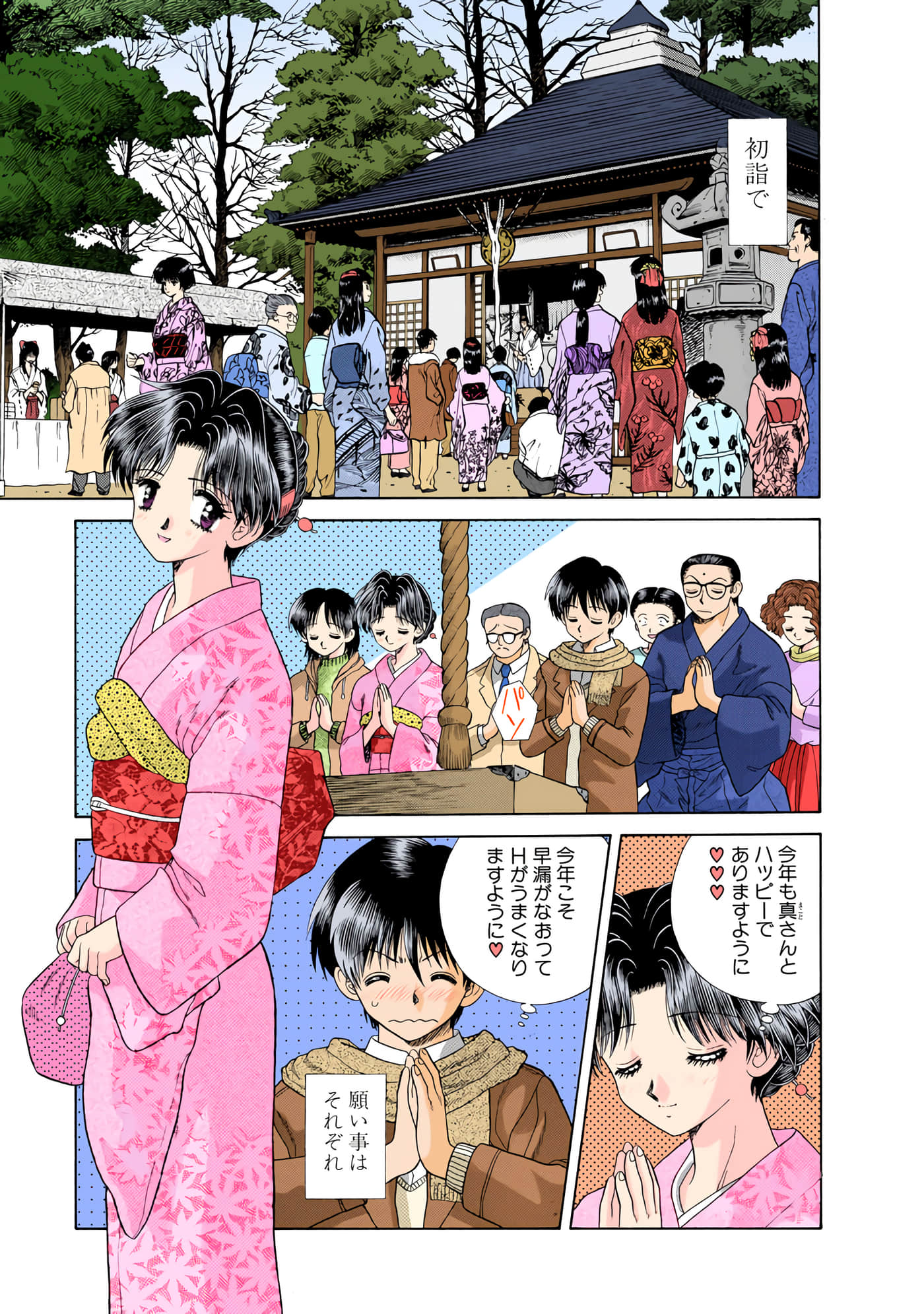 第 126 页