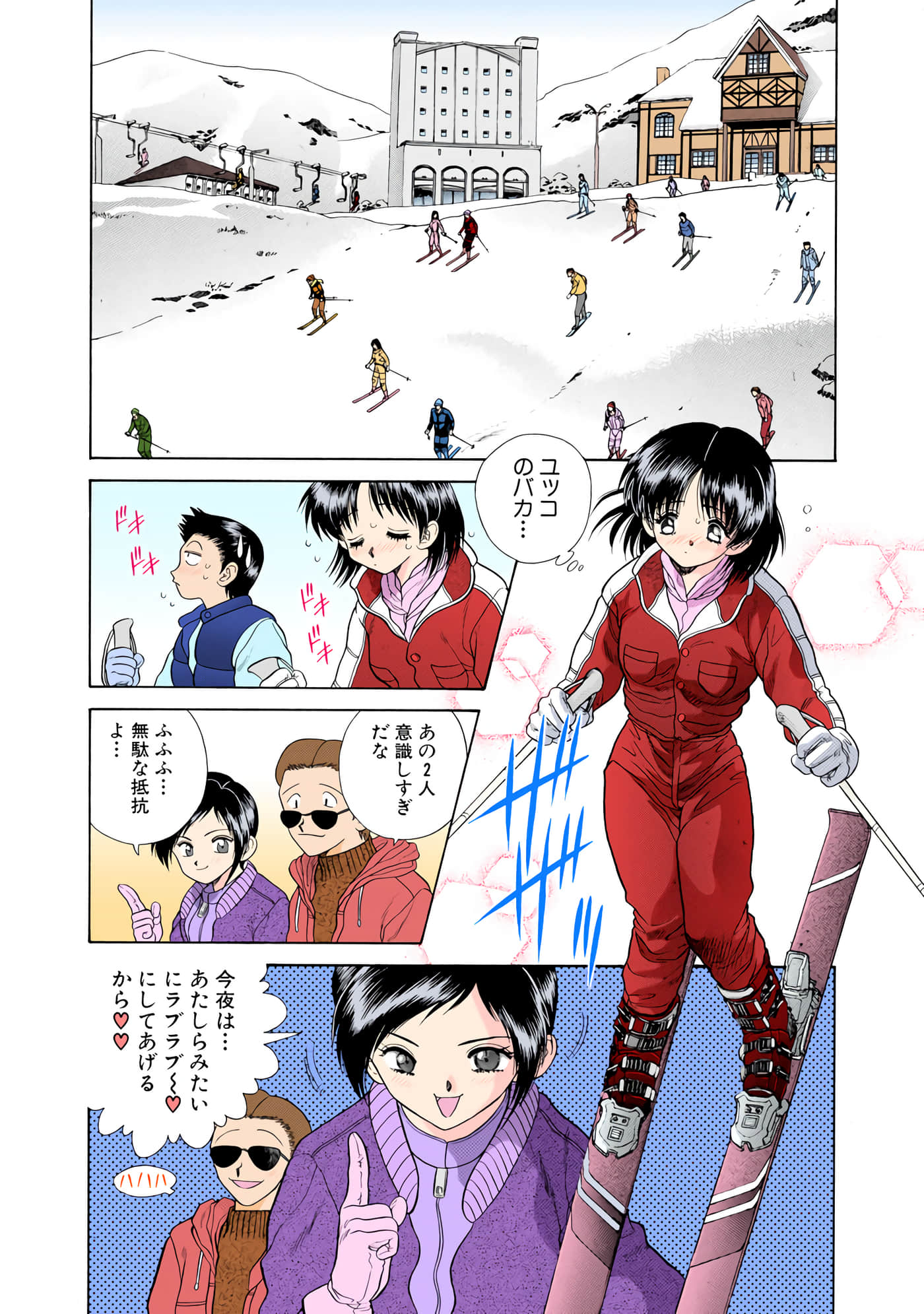 第 145 页