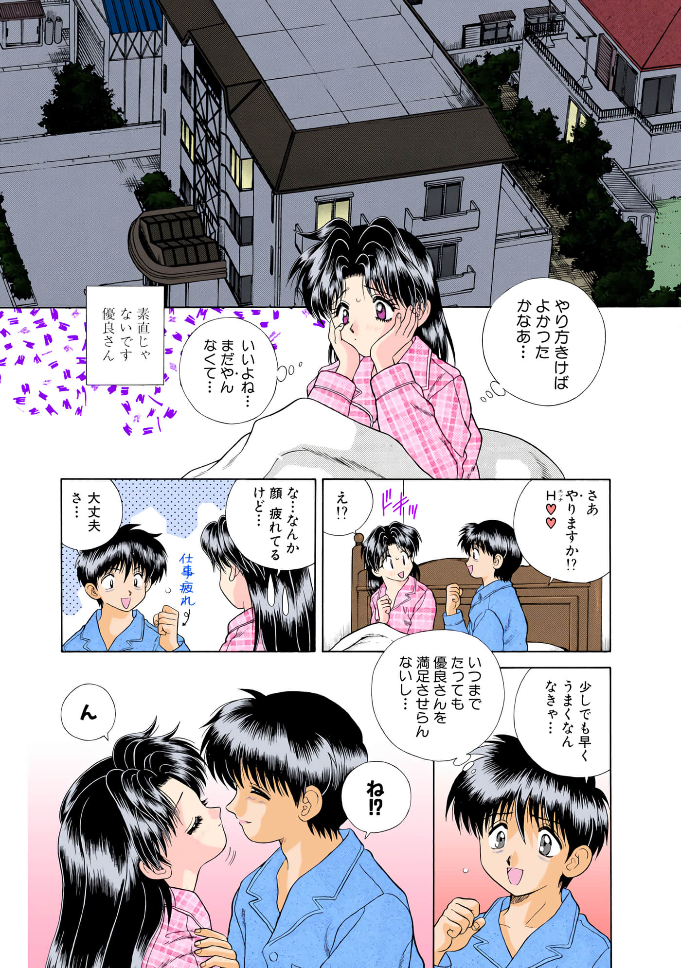 第 168 页