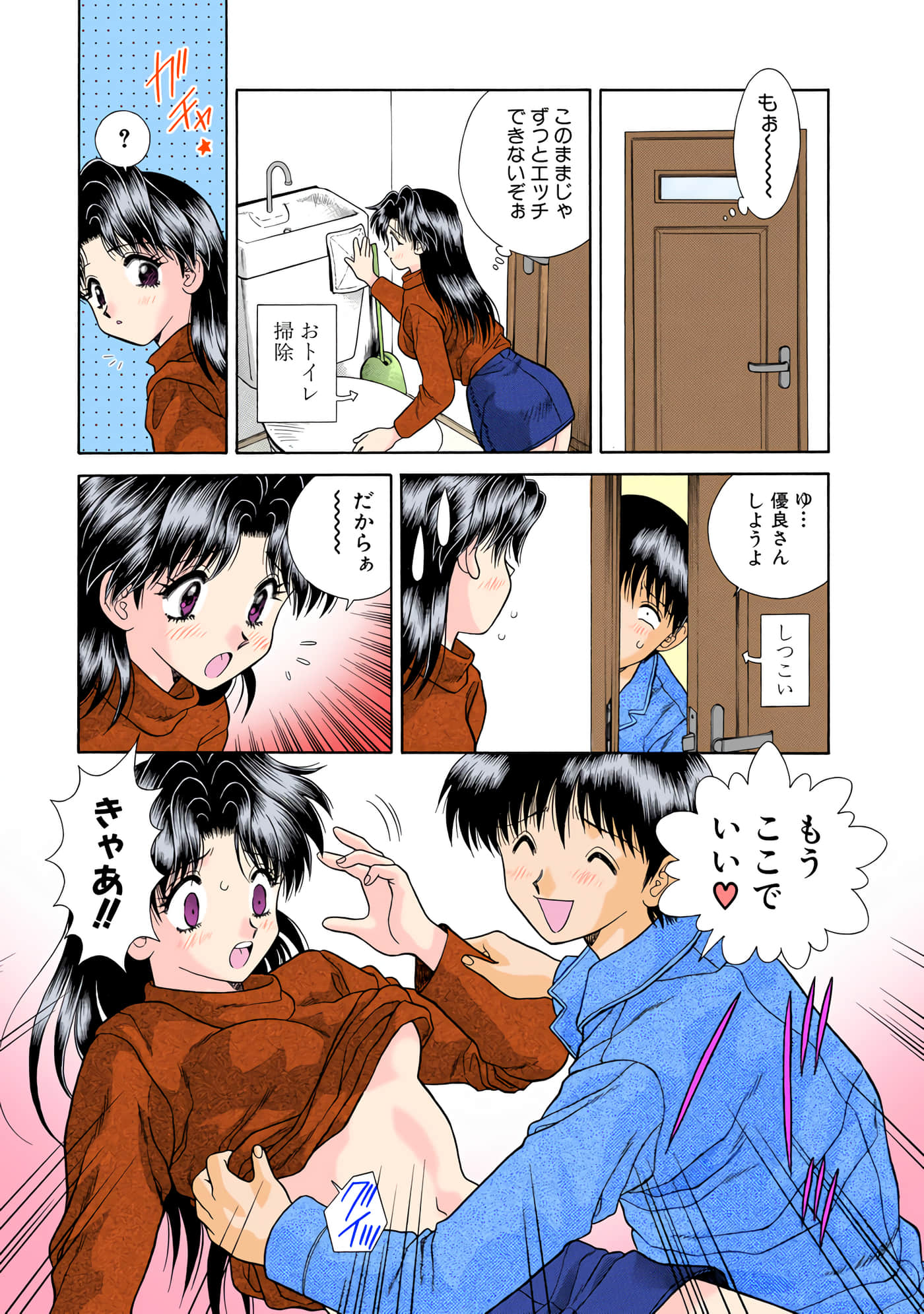 第 124 页