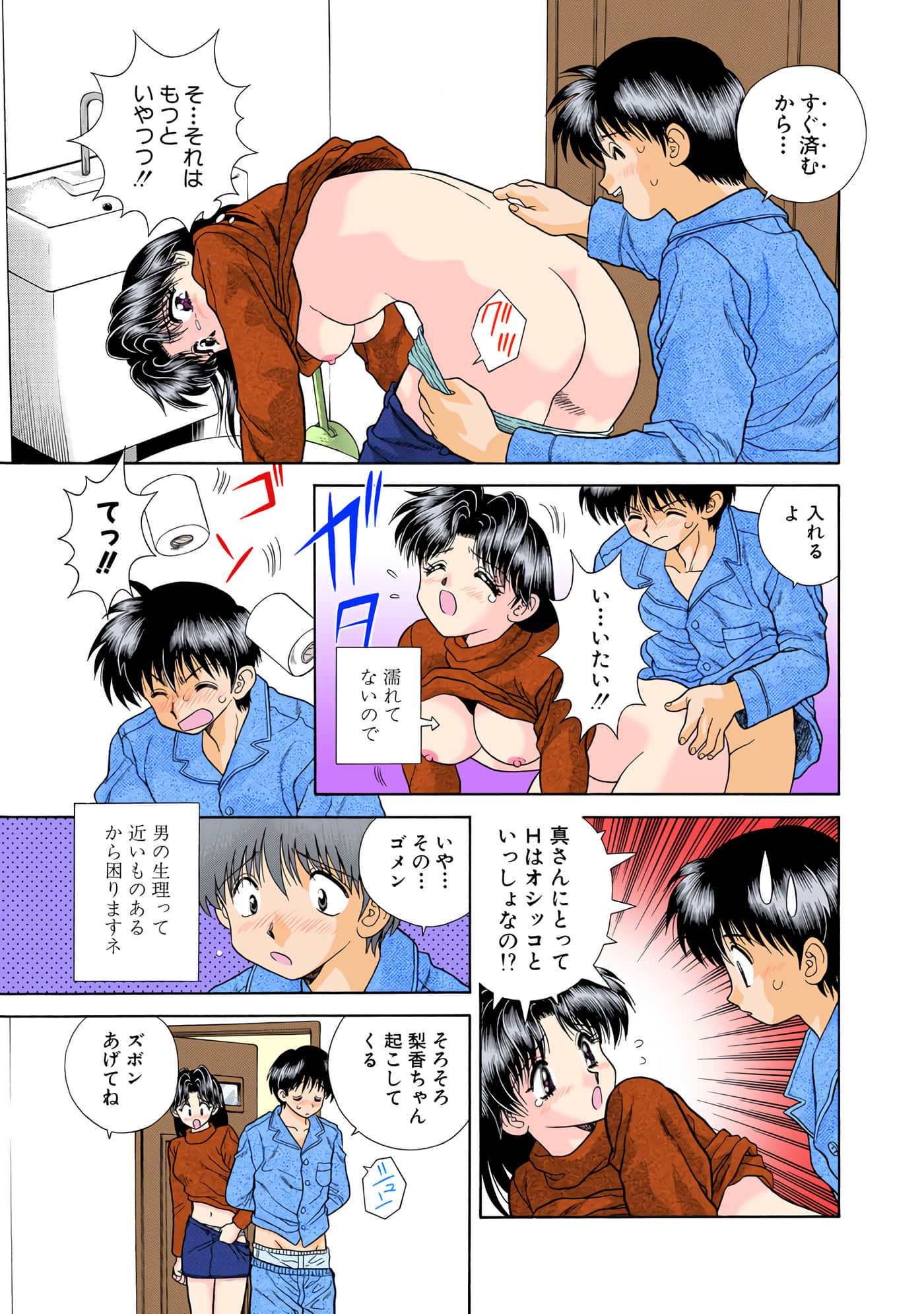 第 126 页