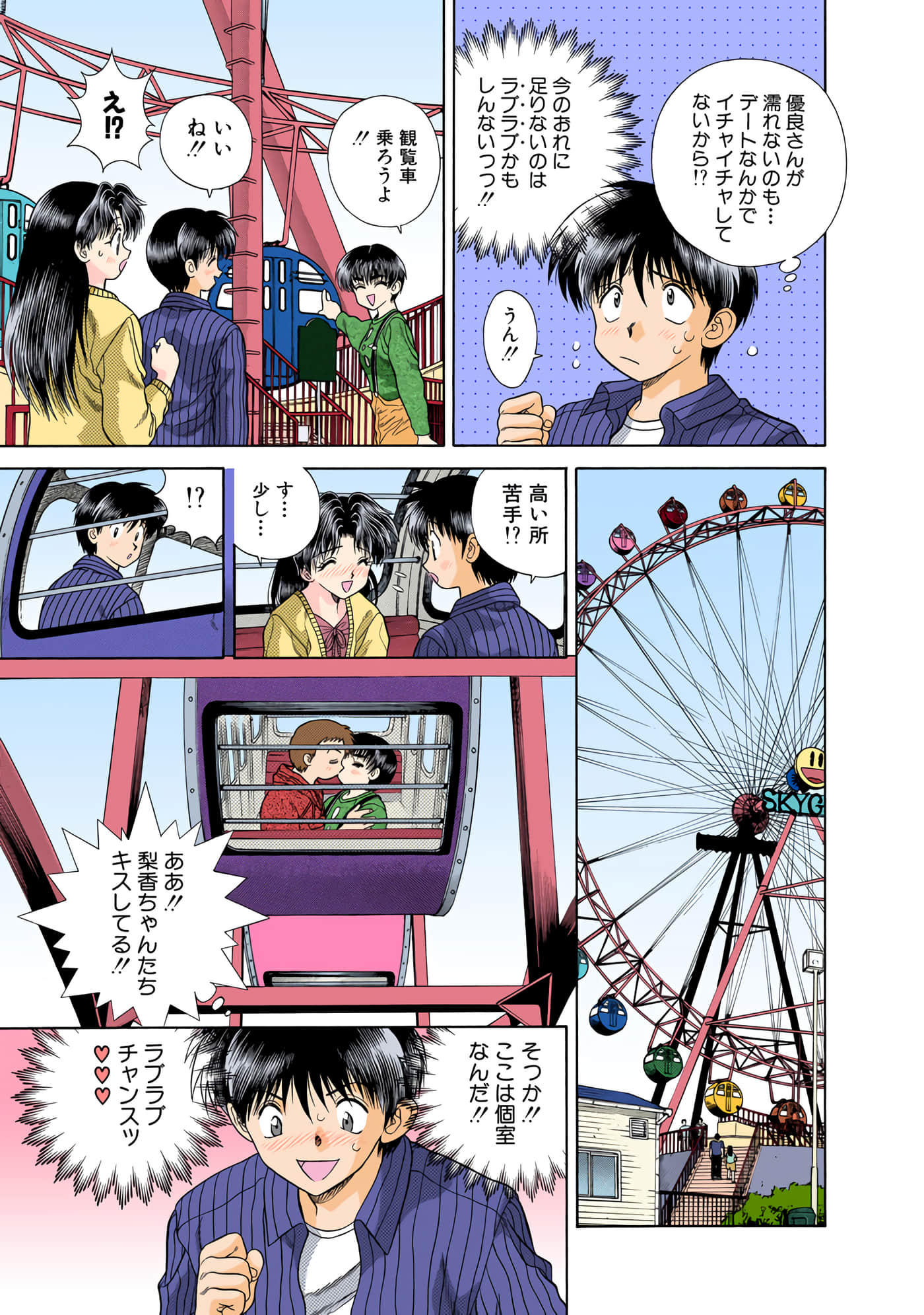 第 26 页