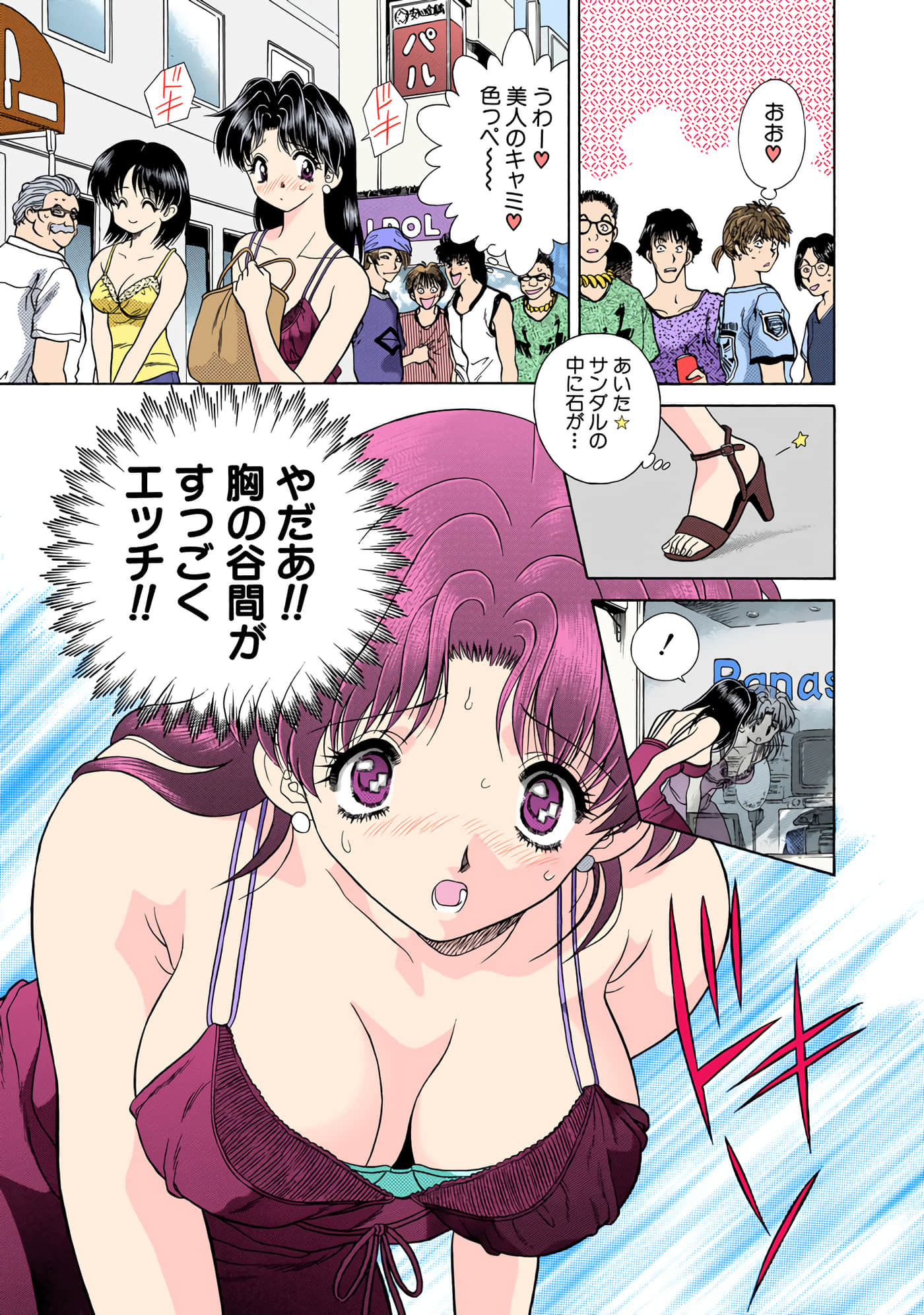 第 166 页
