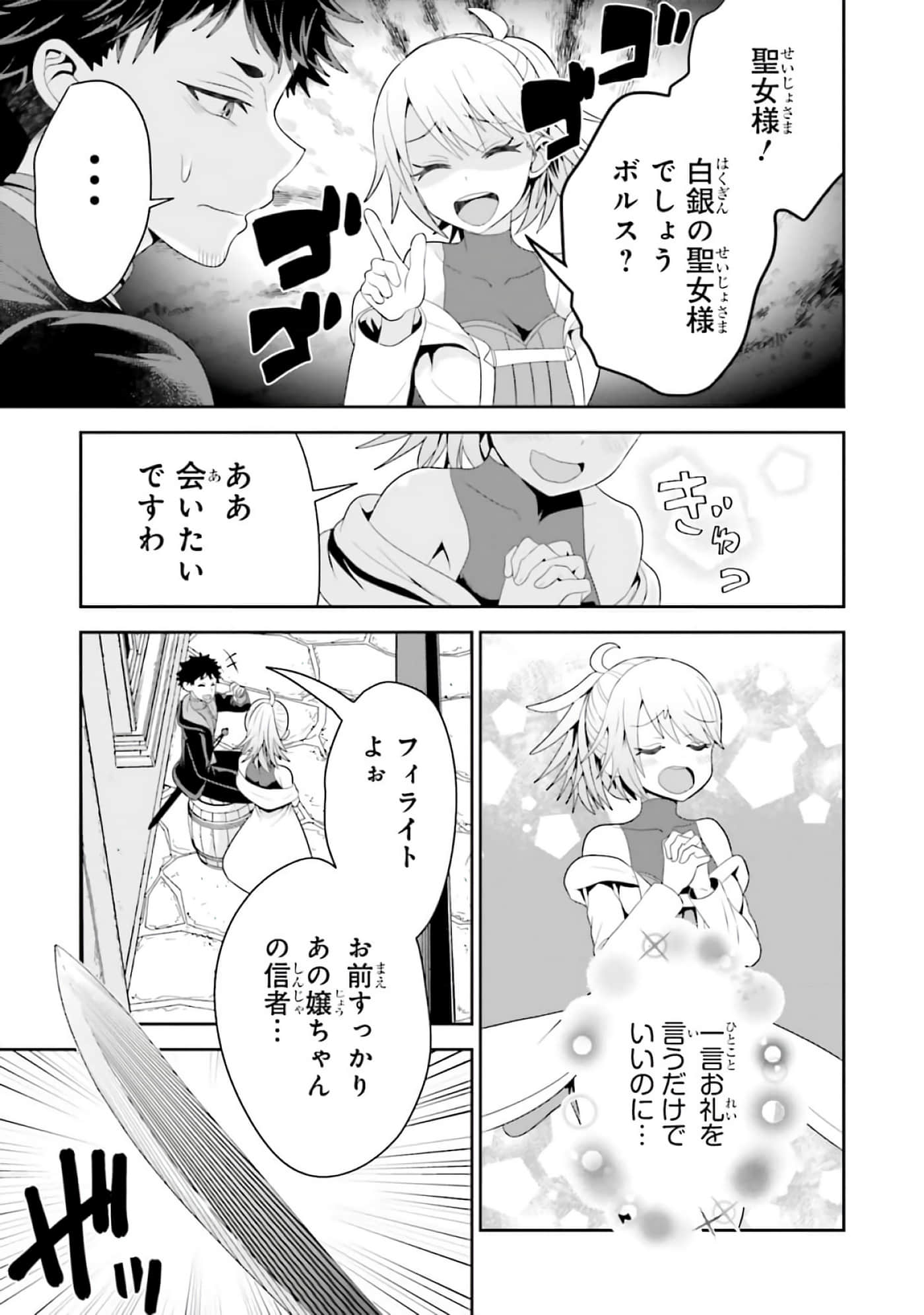 第 125 页