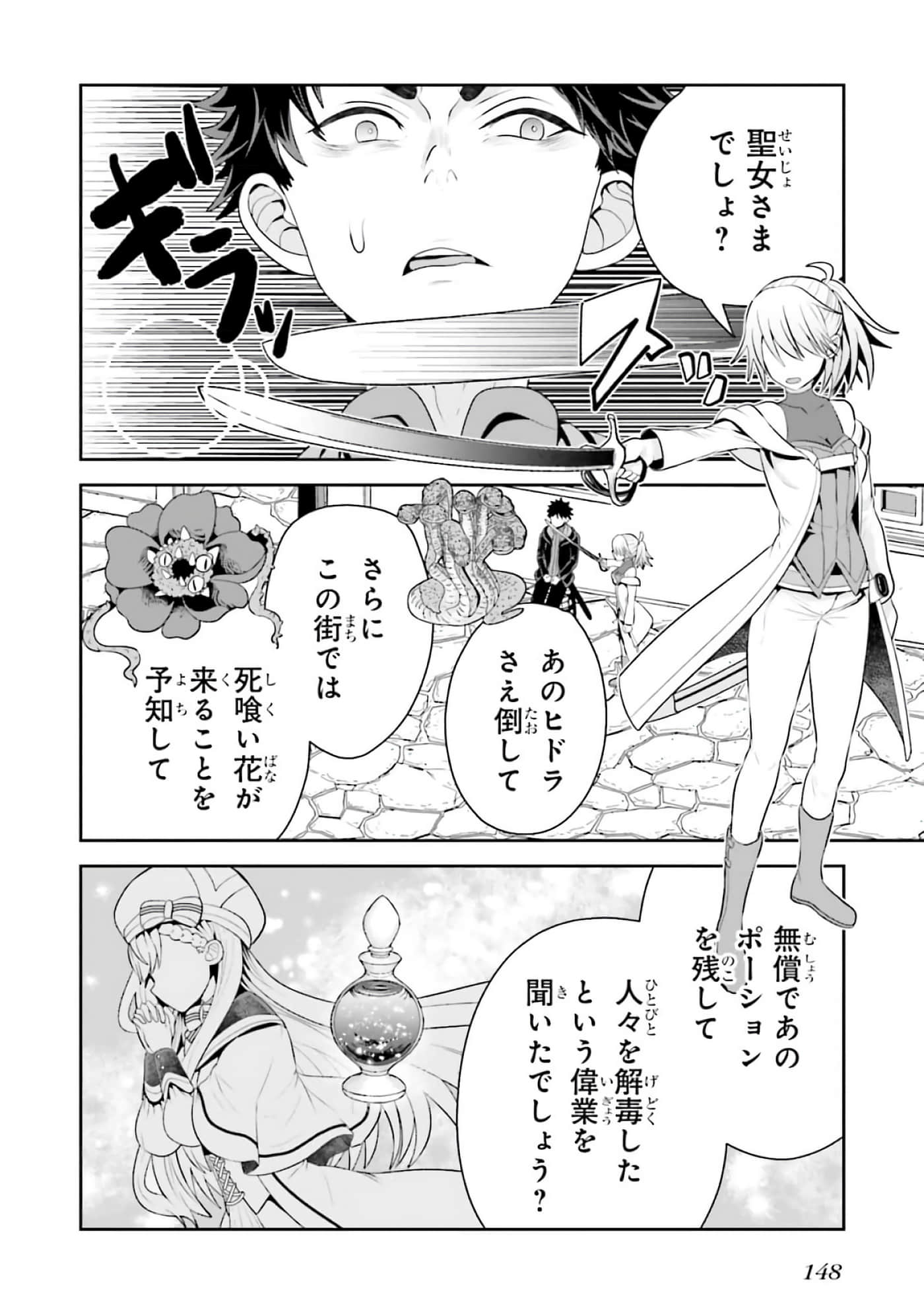 第 126 页