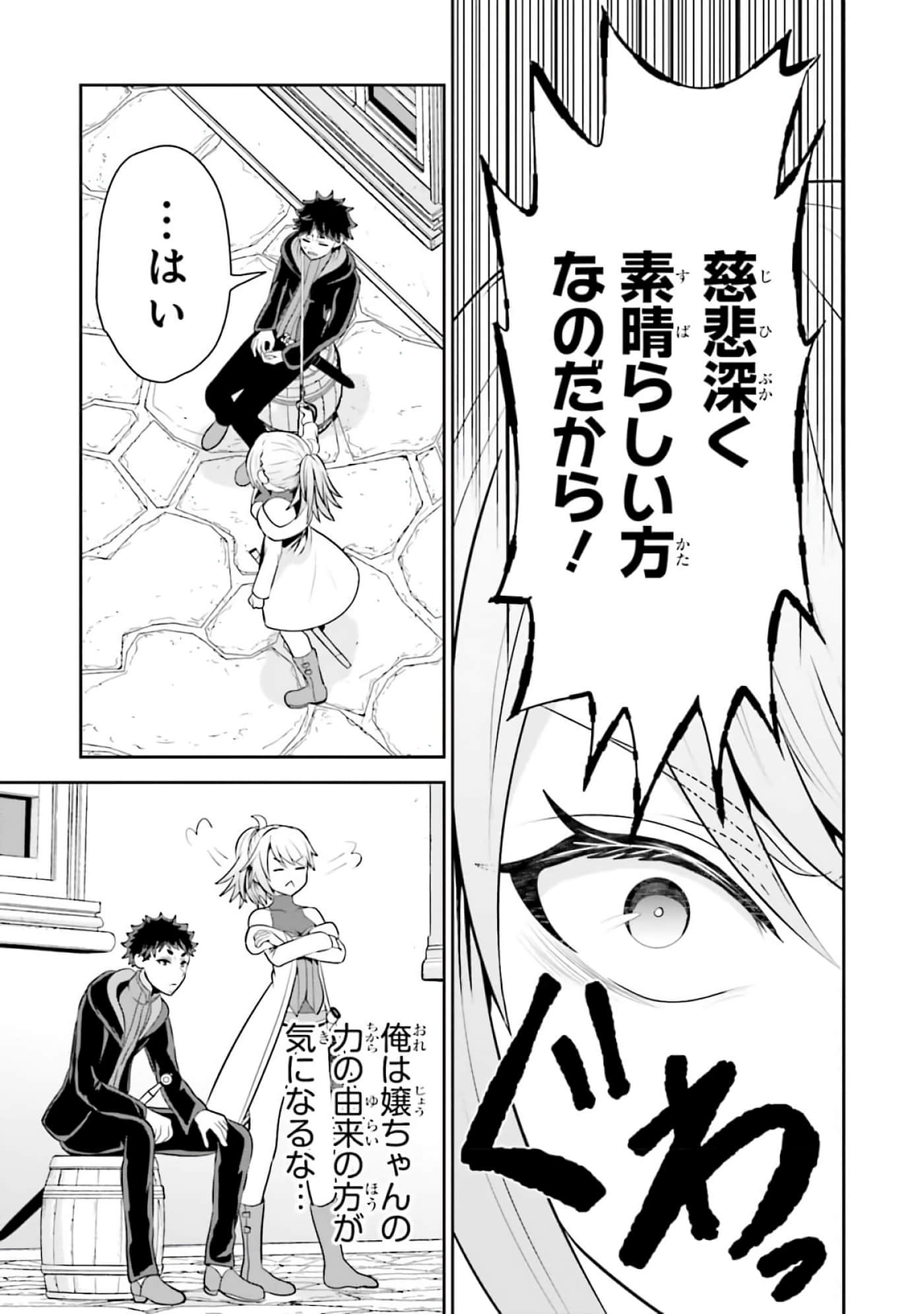 第 127 页