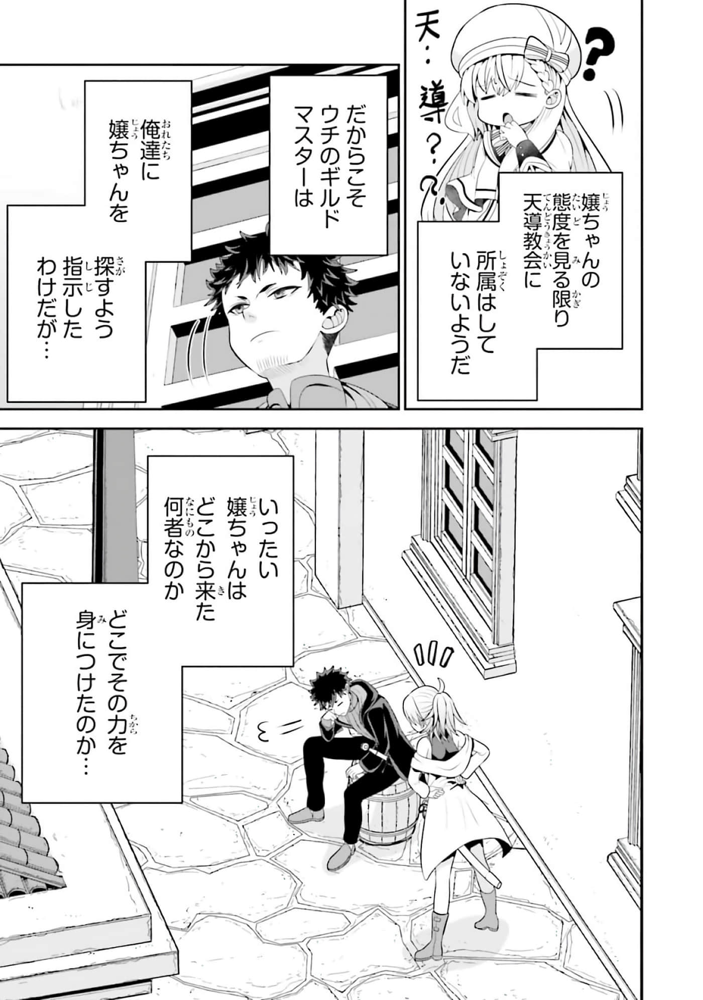 第 129 页