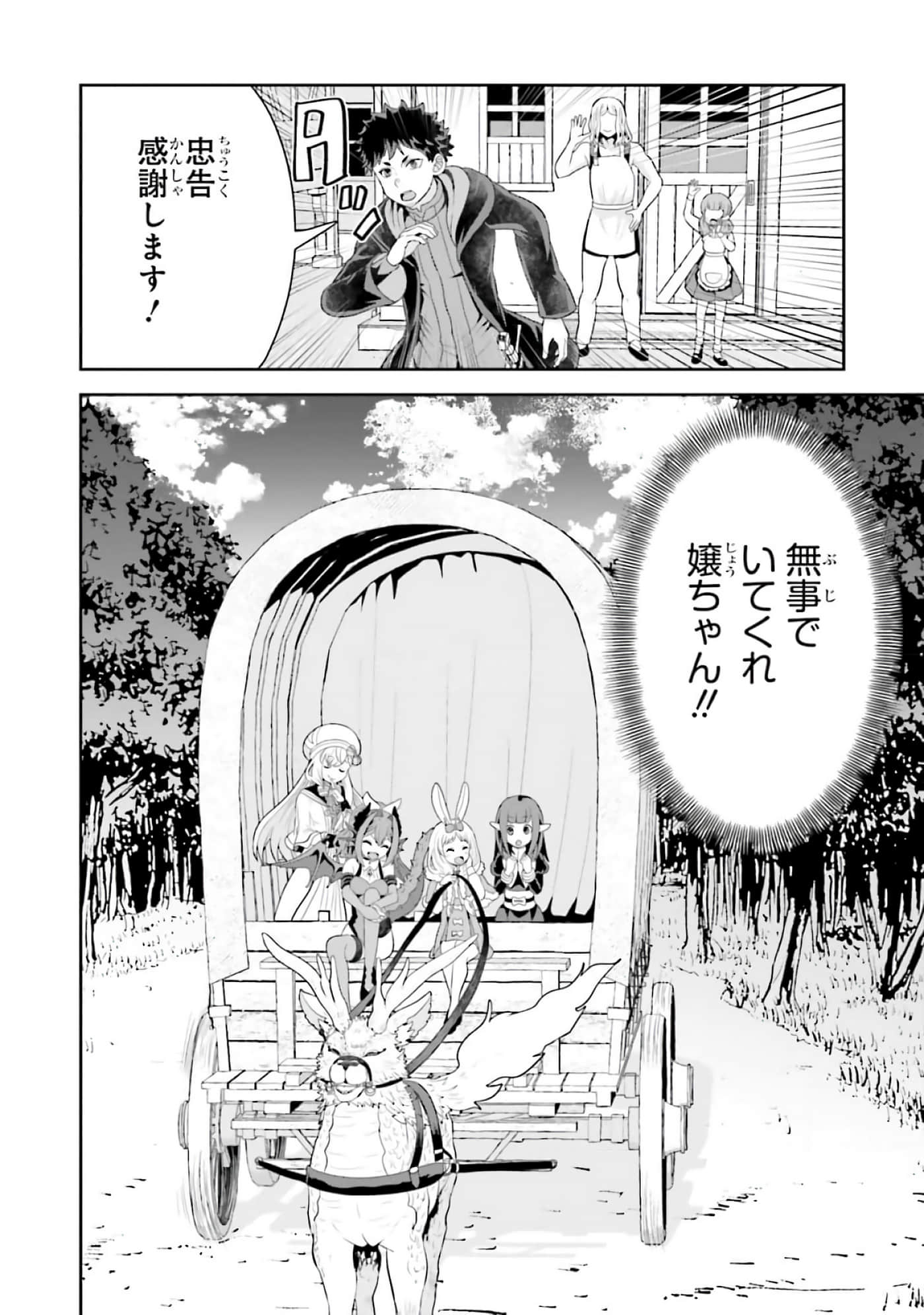 第 134 页